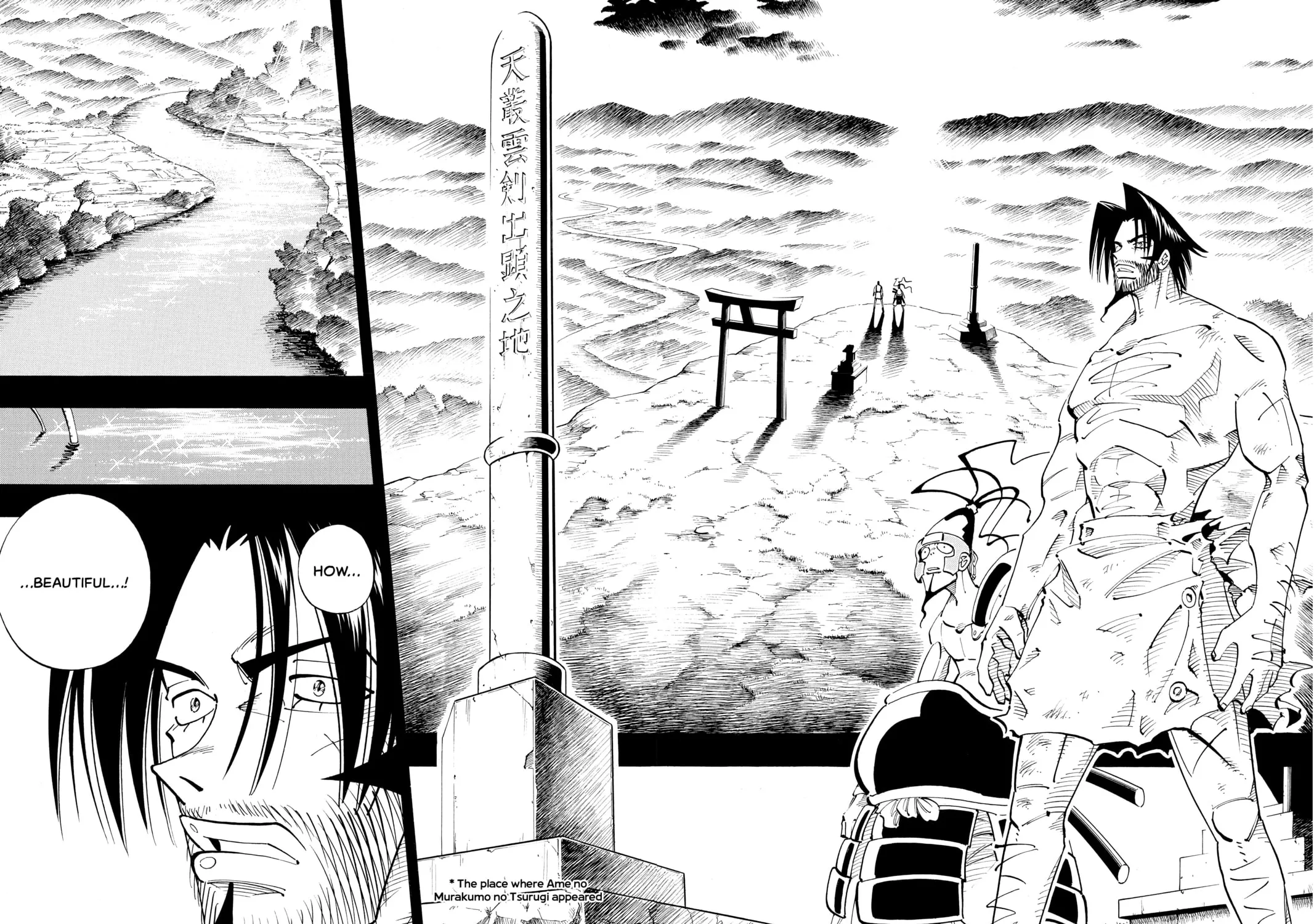 Read Shaman King chapter 102 image 26 on Lezhin