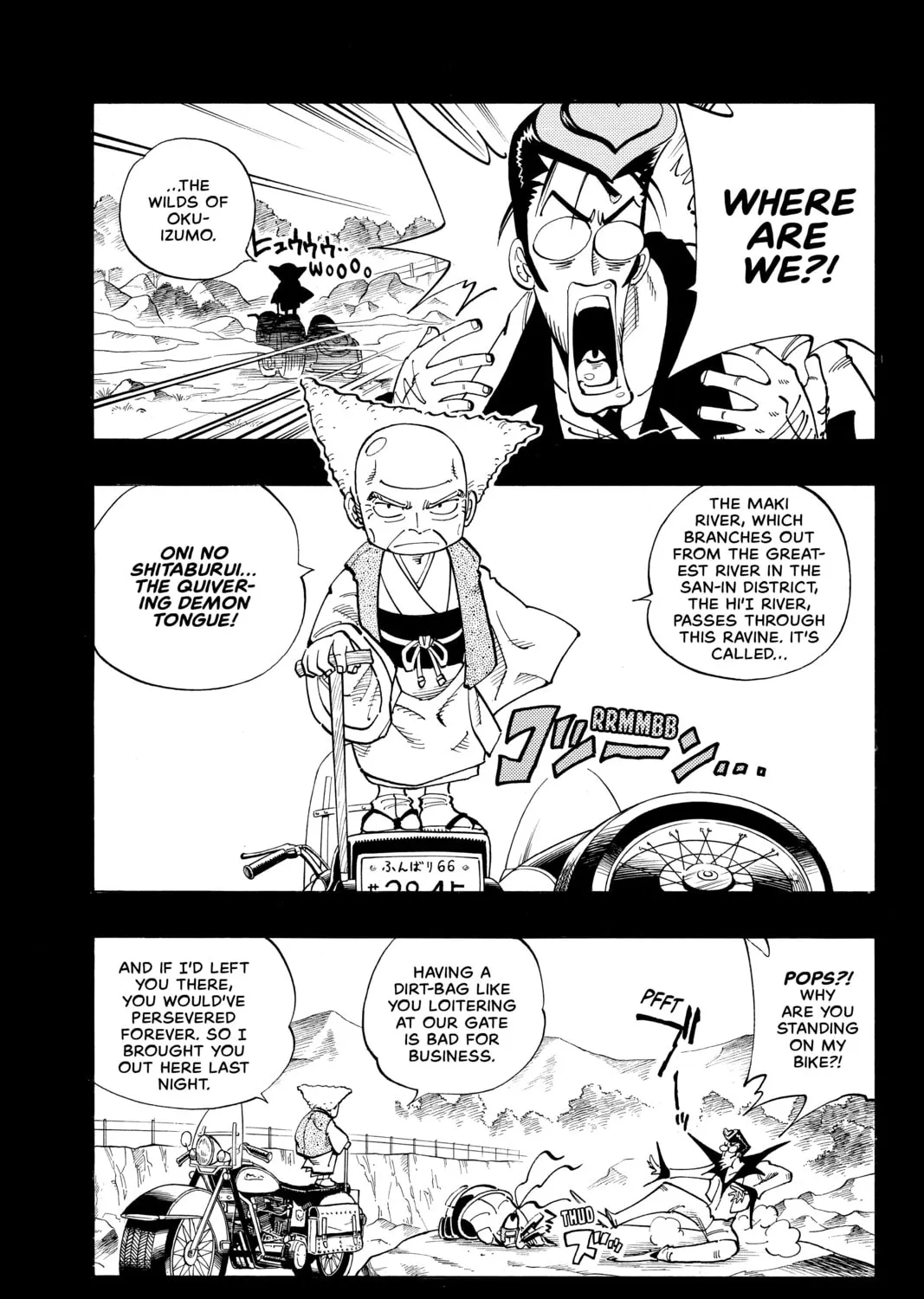 Read Shaman King chapter 102 image 8 on Lezhin