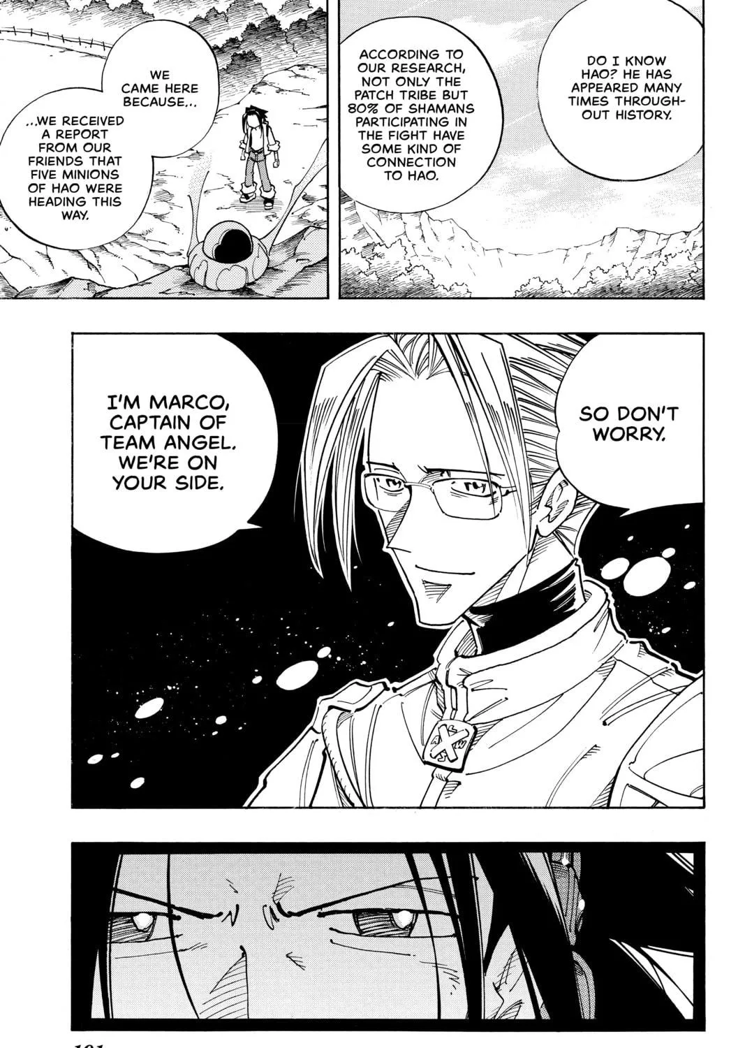 Read Shaman King chapter 103 image 34 on Lezhin