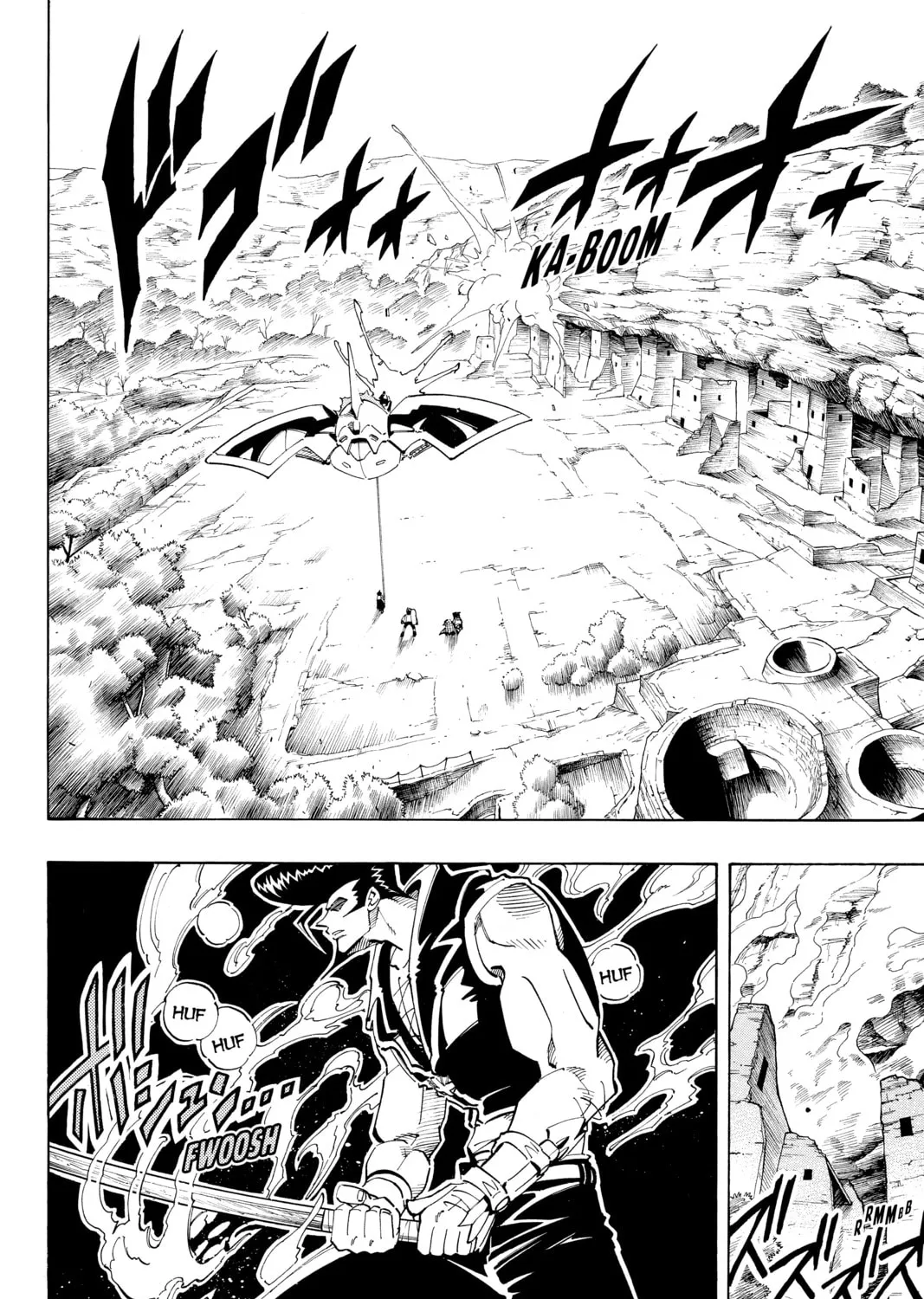 Read Shaman King chapter 103 image 6 on Lezhin