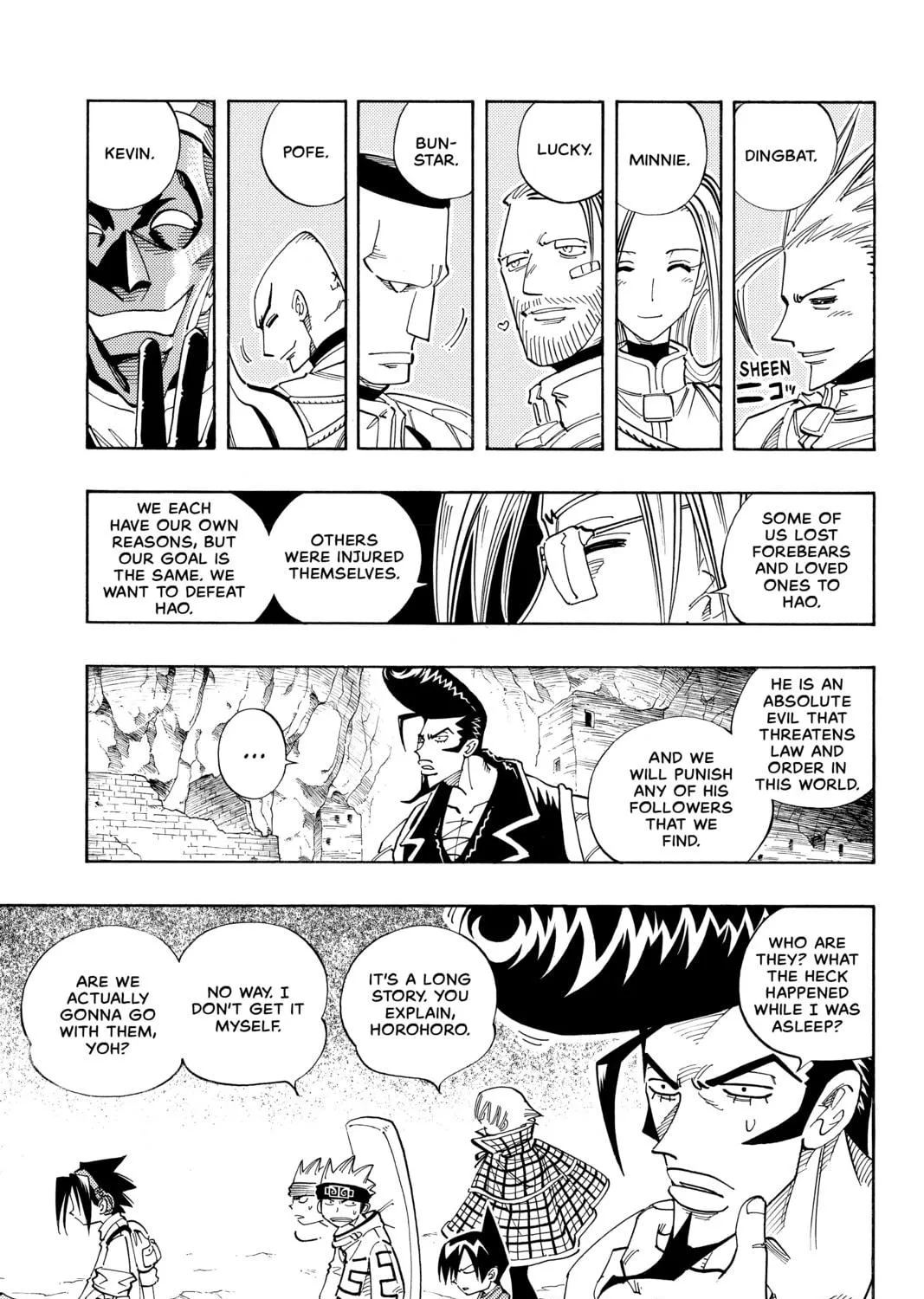 Read Shaman King chapter 104 image 10 on Lezhin
