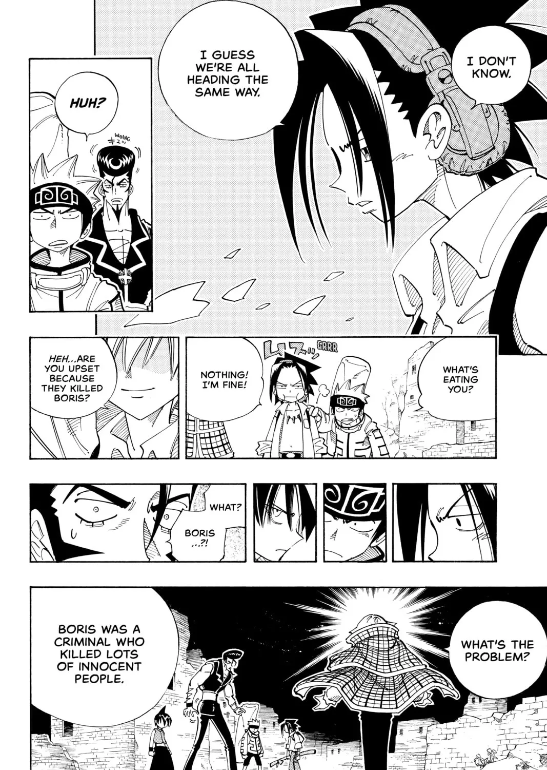 Read Shaman King chapter 104 image 12 on Lezhin