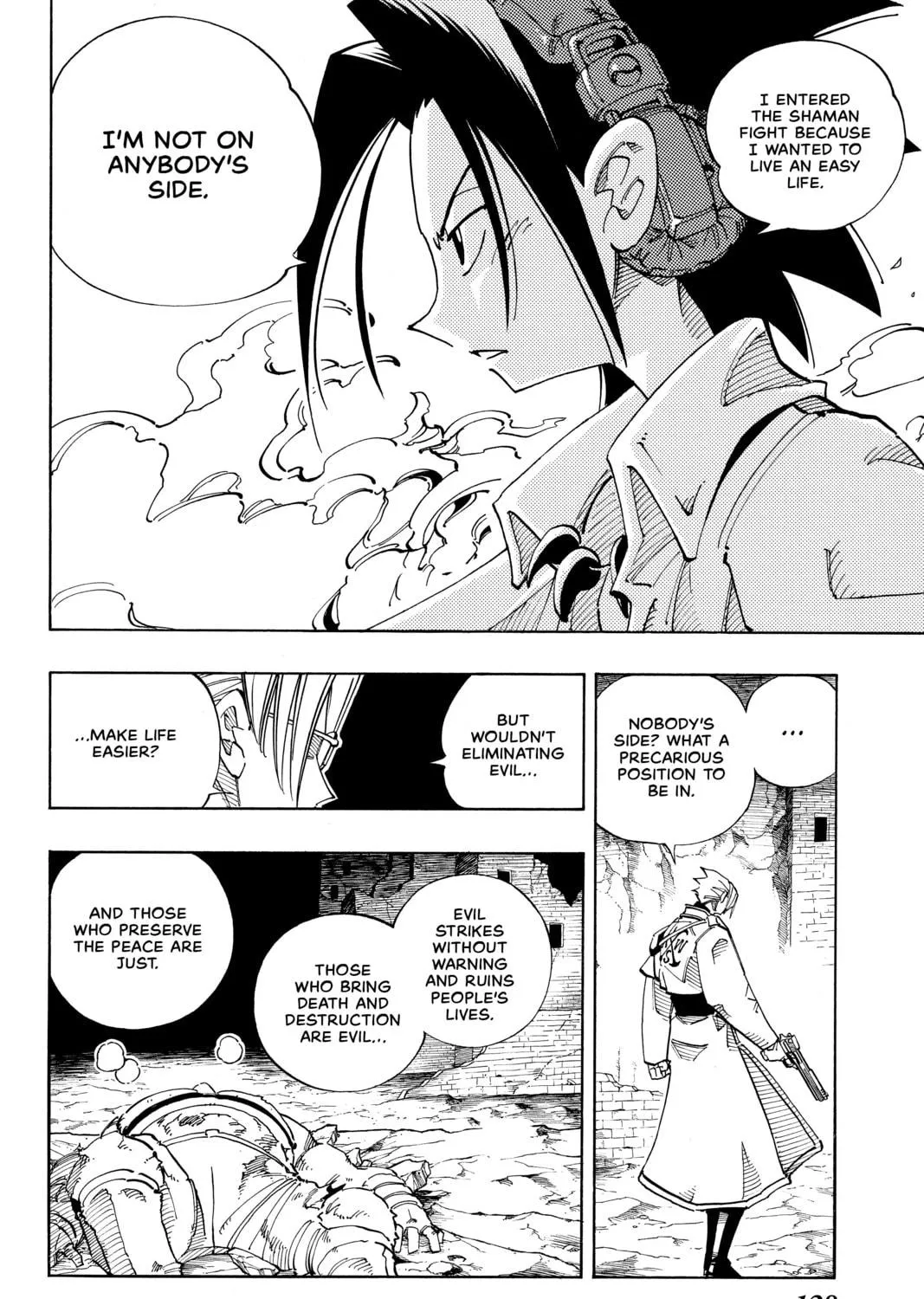 Read Shaman King chapter 105 image 10 on Lezhin