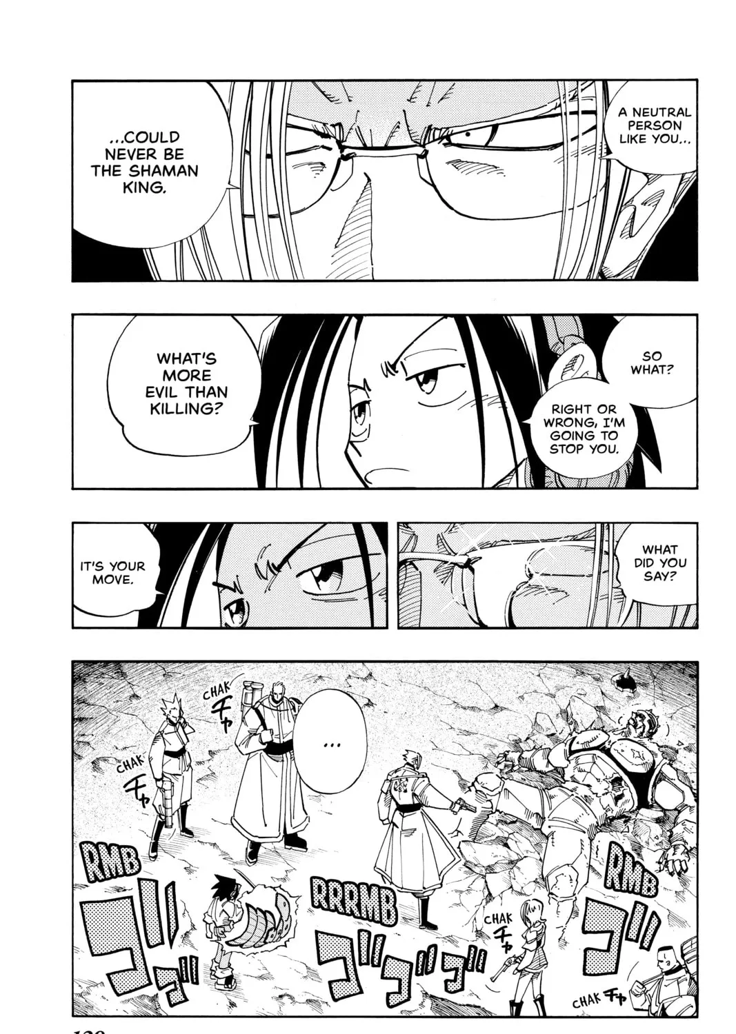 Read Shaman King chapter 105 image 12 on Lezhin