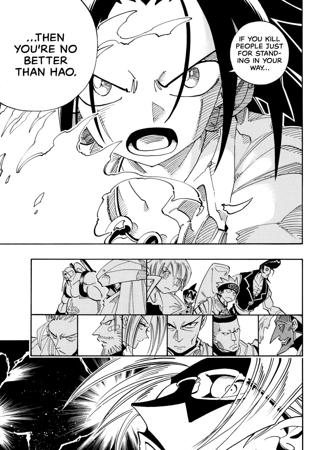 Read Shaman King chapter 105 image 20 on Lezhin