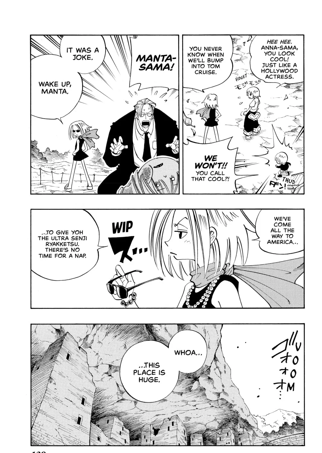 Read Shaman King chapter 105 image 32 on Lezhin