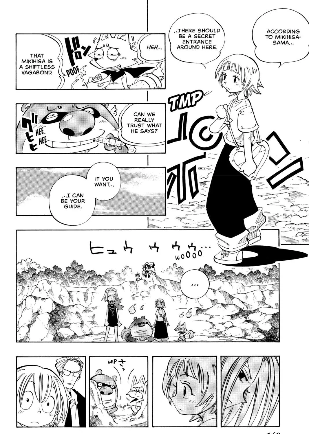 Read Shaman King chapter 105 image 34 on Lezhin