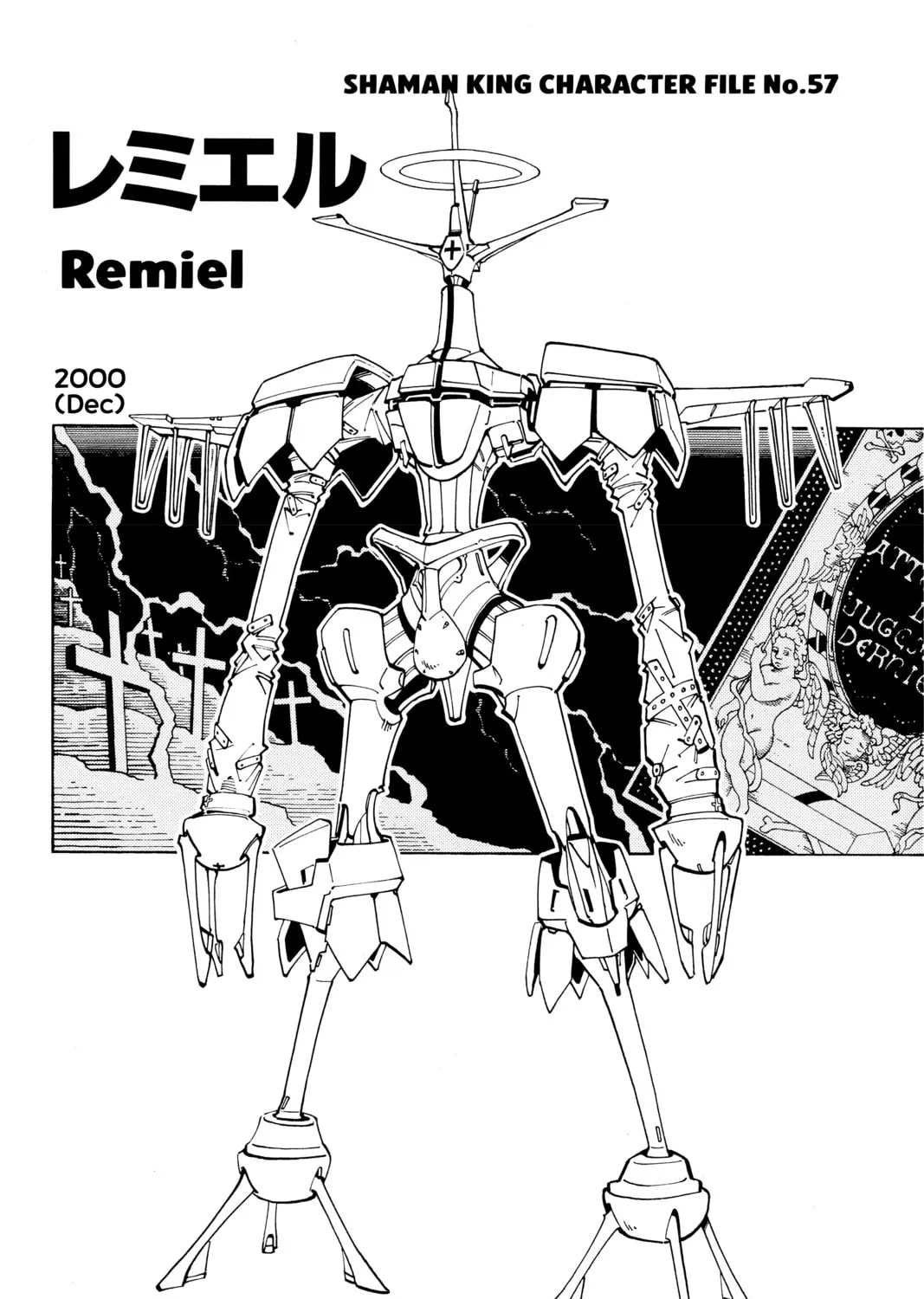 Read Shaman King chapter 105 image 38 on Lezhin