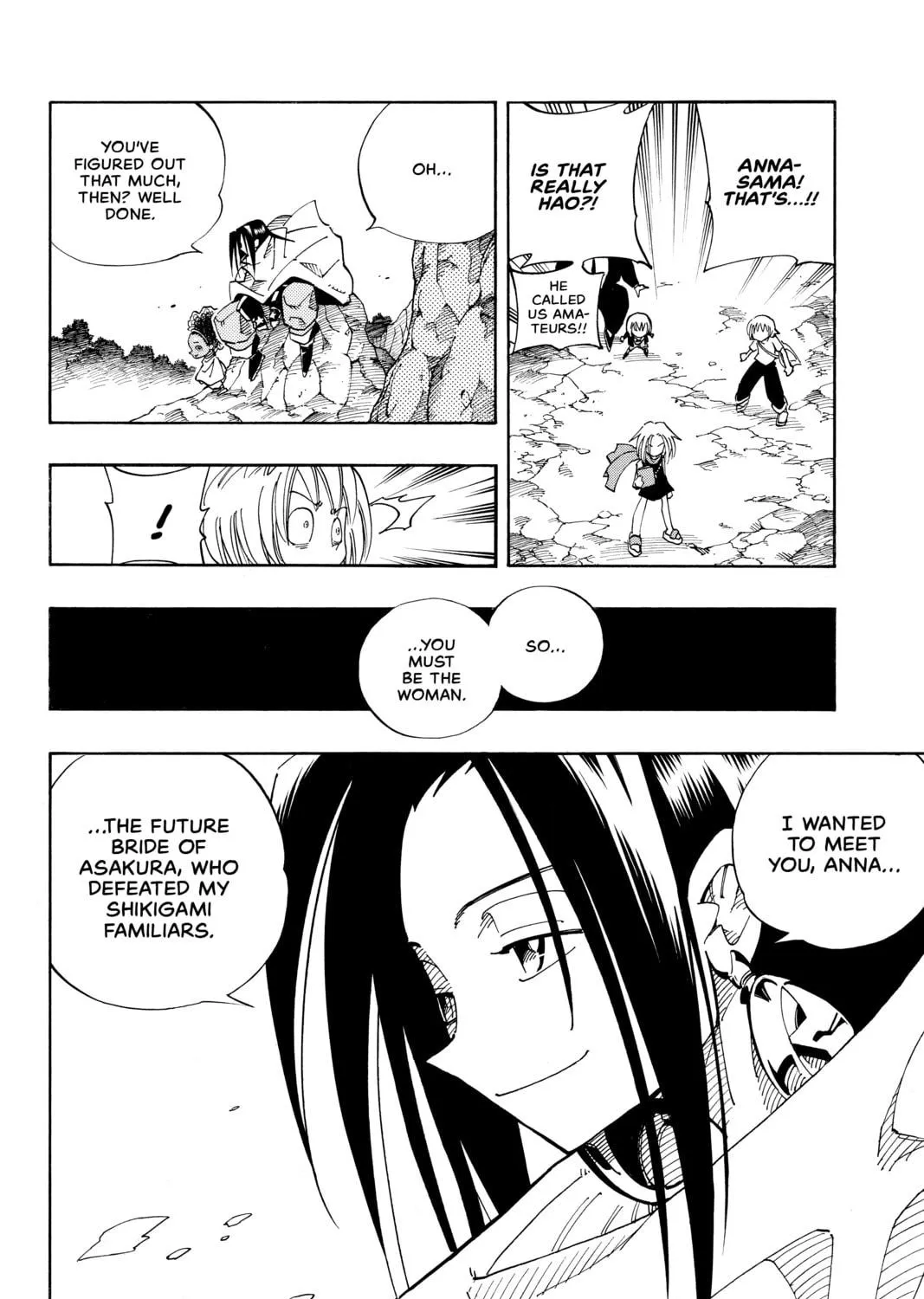 Read Shaman King chapter 106 image 10 on Lezhin