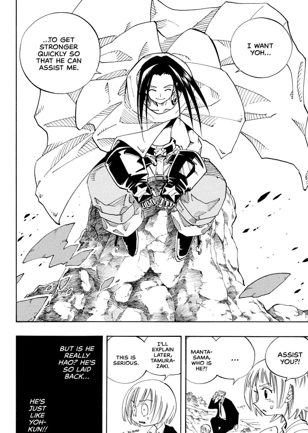 Read Shaman King chapter 106 image 14 on Lezhin