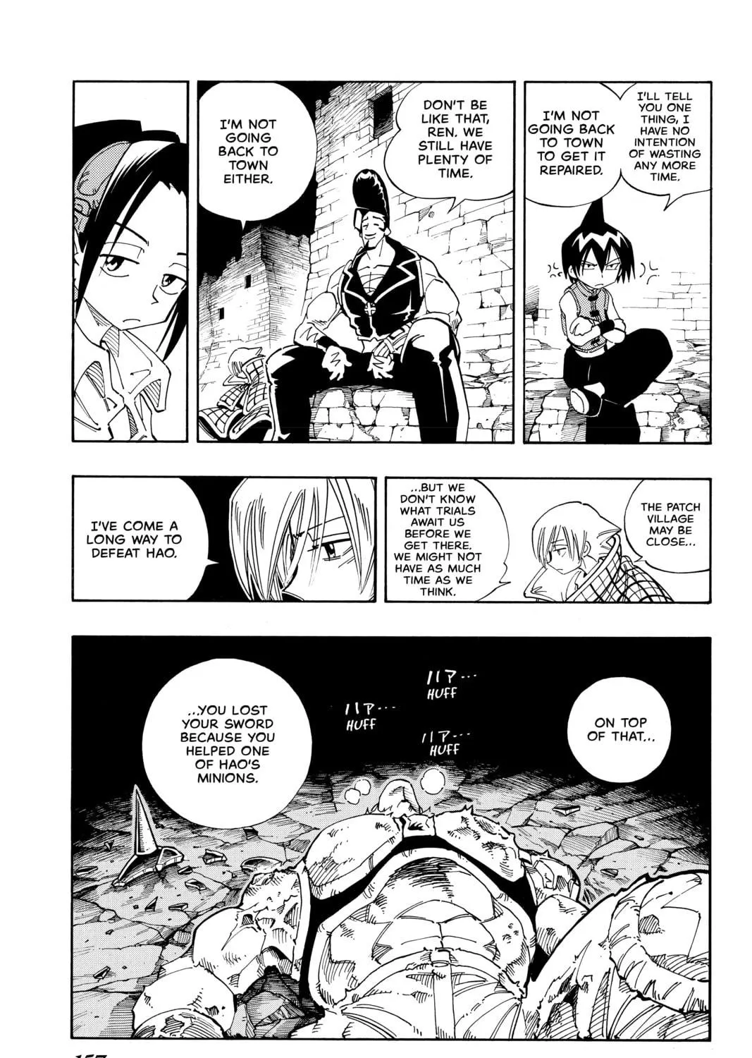 Read Shaman King chapter 106 image 28 on Lezhin