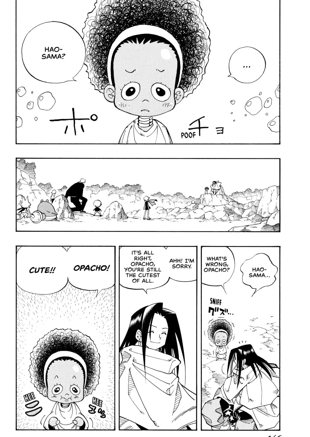 Read Shaman King chapter 106 image 6 on Lezhin