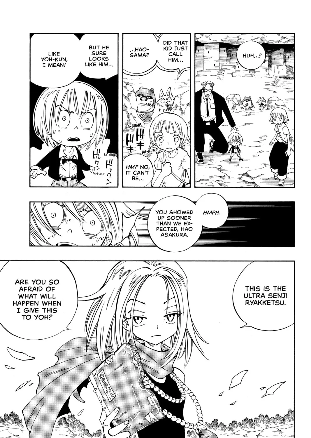 Read Shaman King chapter 106 image 8 on Lezhin