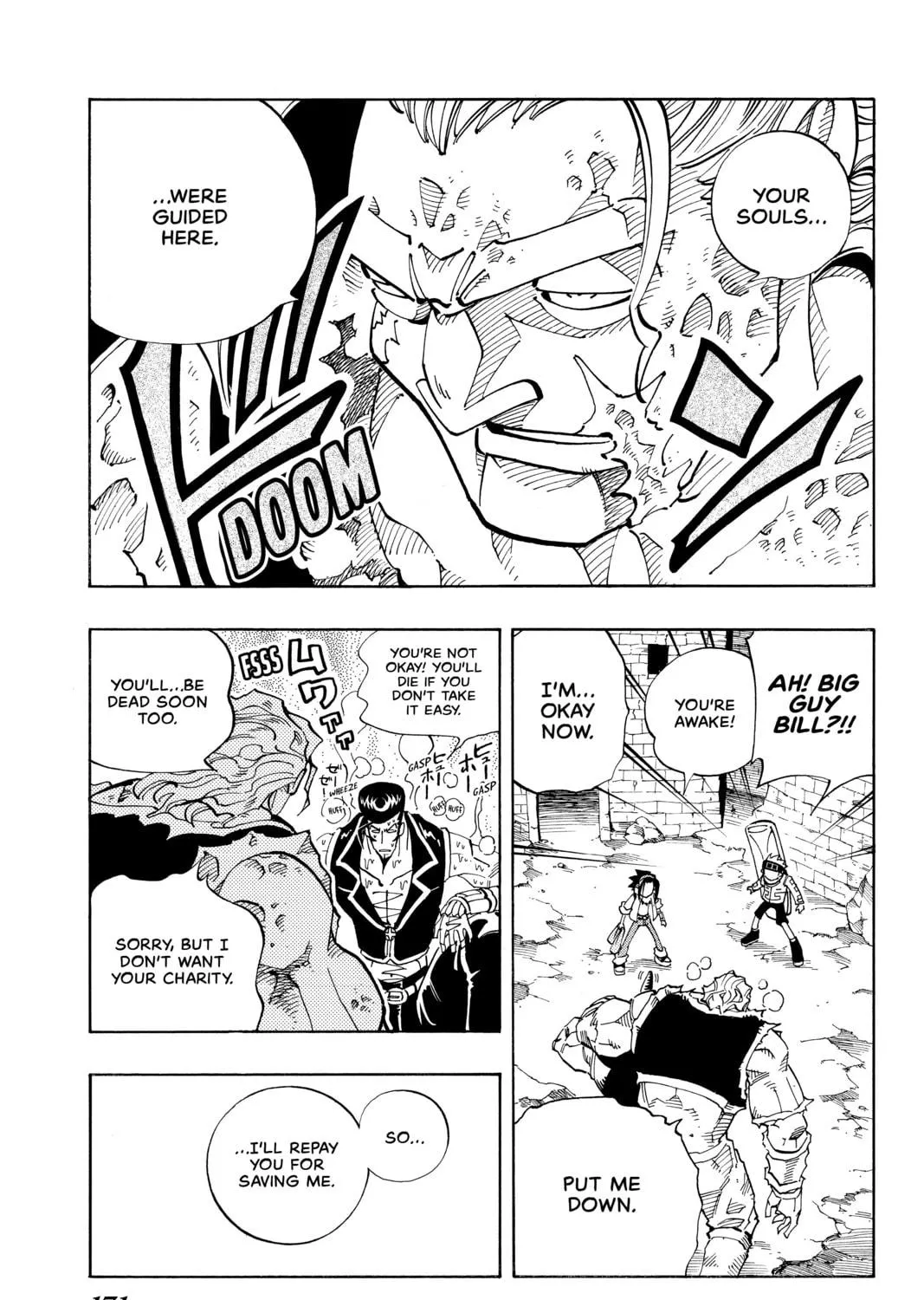 Read Shaman King chapter 107 image 16 on Lezhin