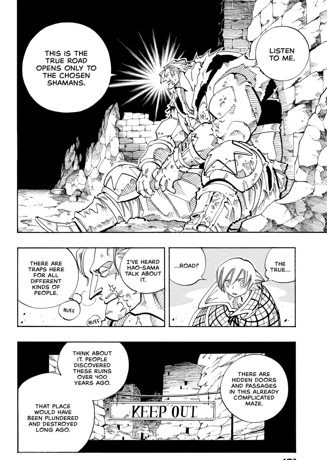 Read Shaman King chapter 107 image 18 on Lezhin