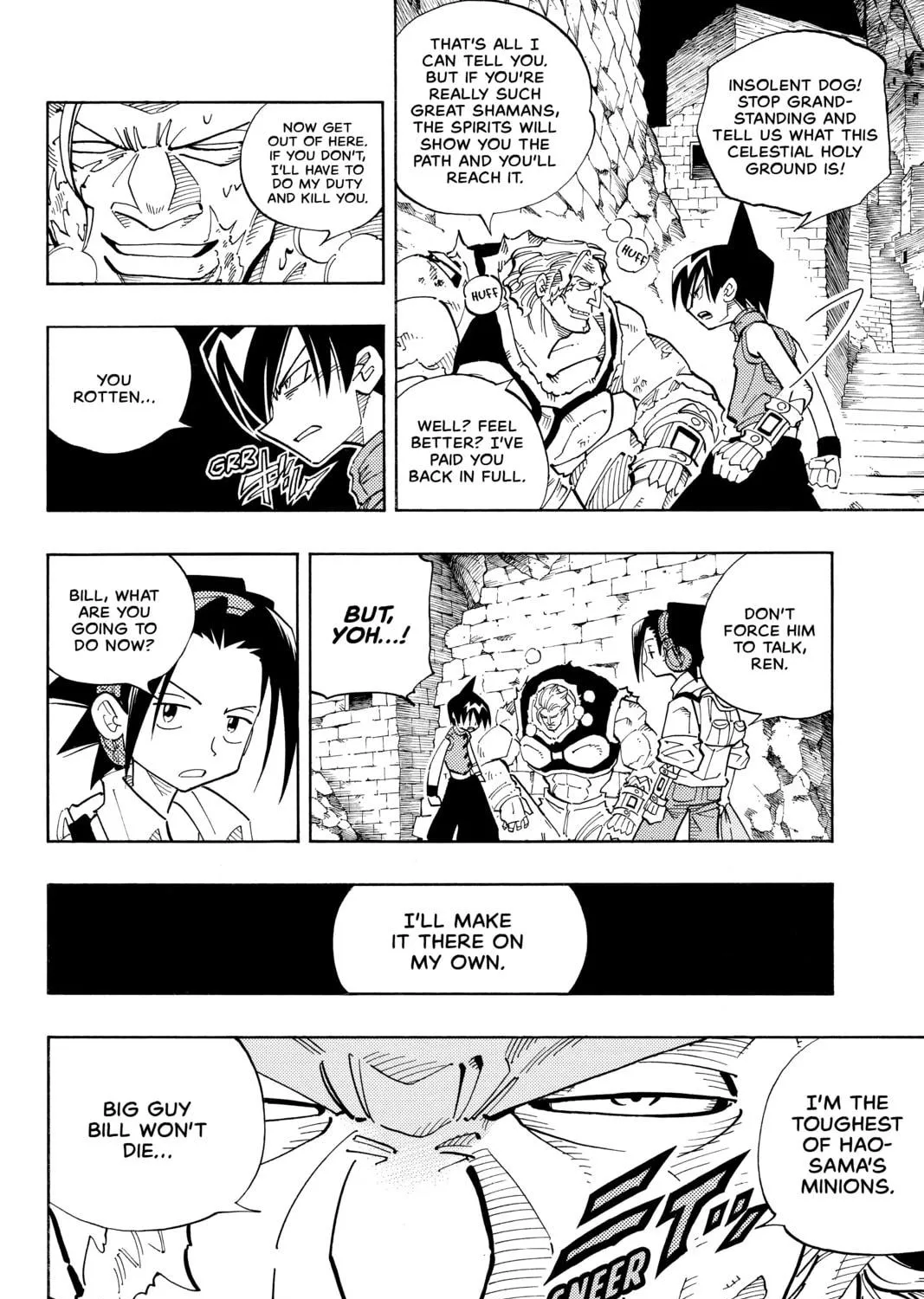 Read Shaman King chapter 107 image 22 on Lezhin