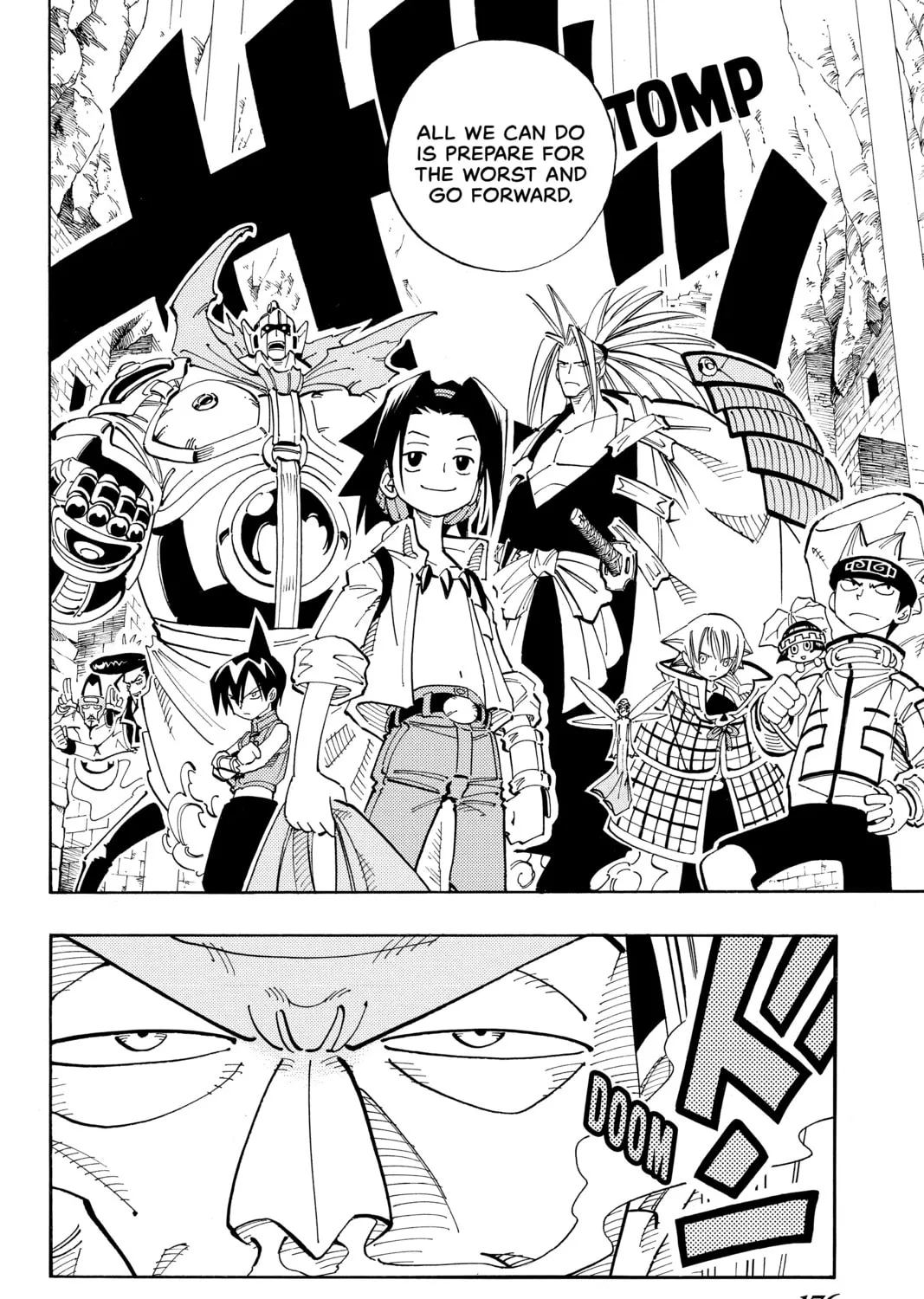 Read Shaman King chapter 107 image 26 on Lezhin