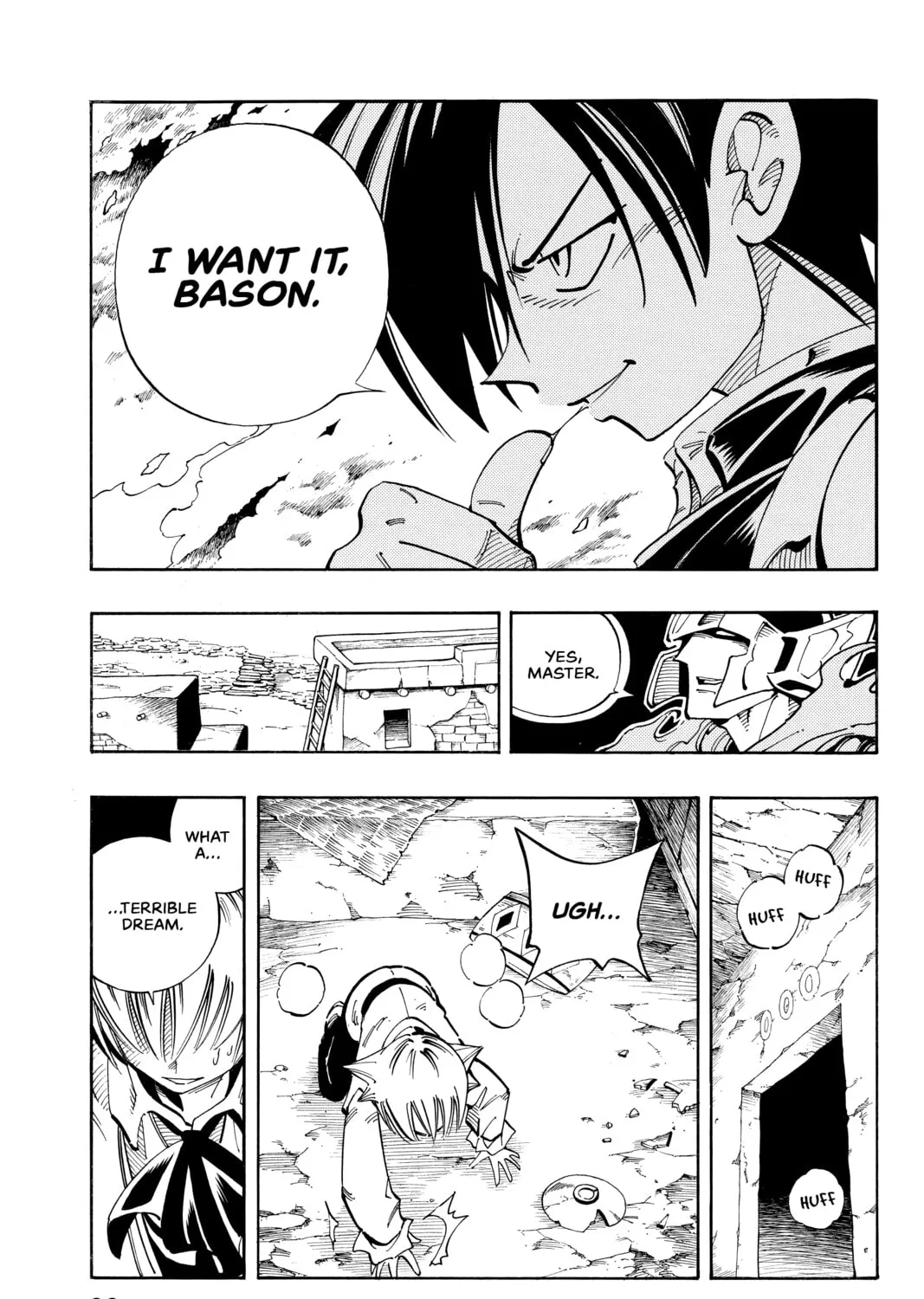 Read Shaman King chapter 108 image 36 on Lezhin