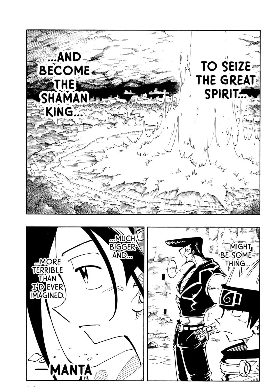Read Shaman King chapter 108 image 40 on Lezhin