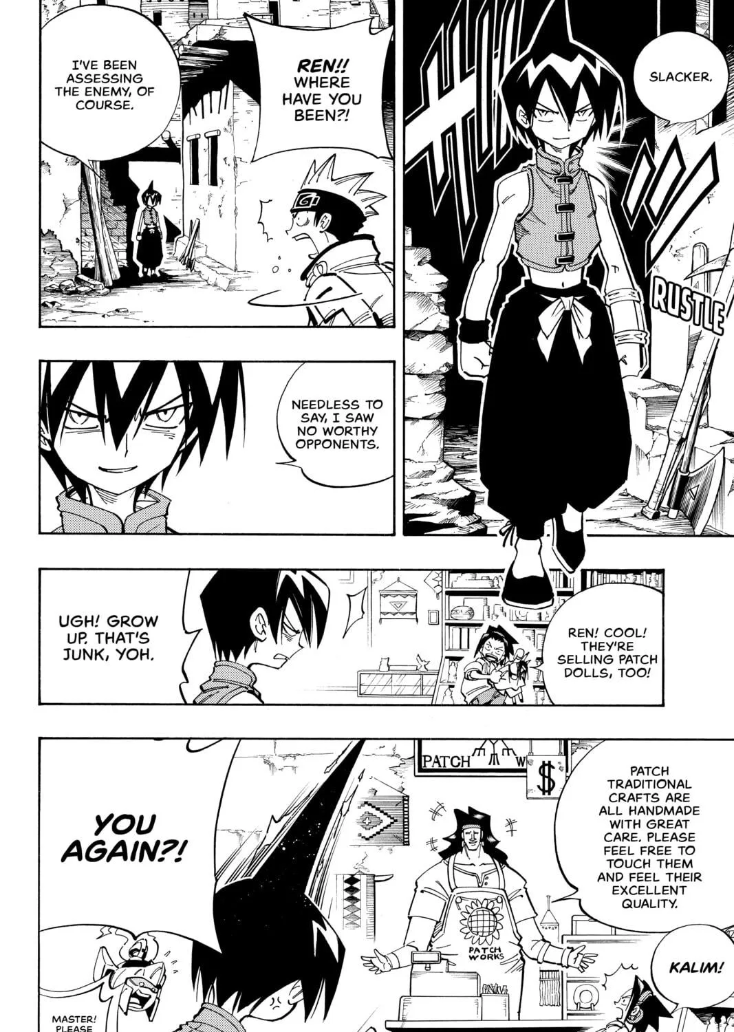 Read Shaman King chapter 109 image 10 on Lezhin