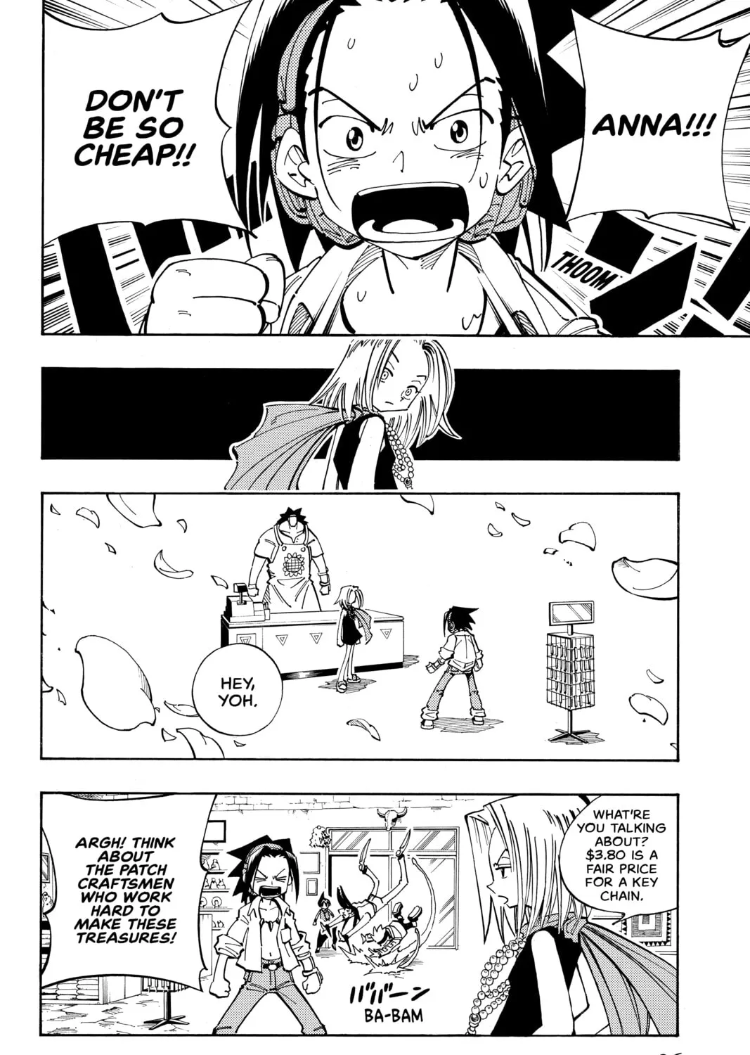 Read Shaman King chapter 109 image 18 on Lezhin