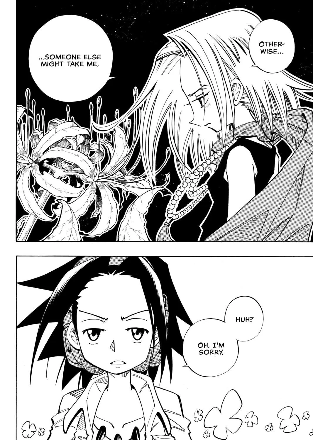 Read Shaman King chapter 109 image 22 on Lezhin