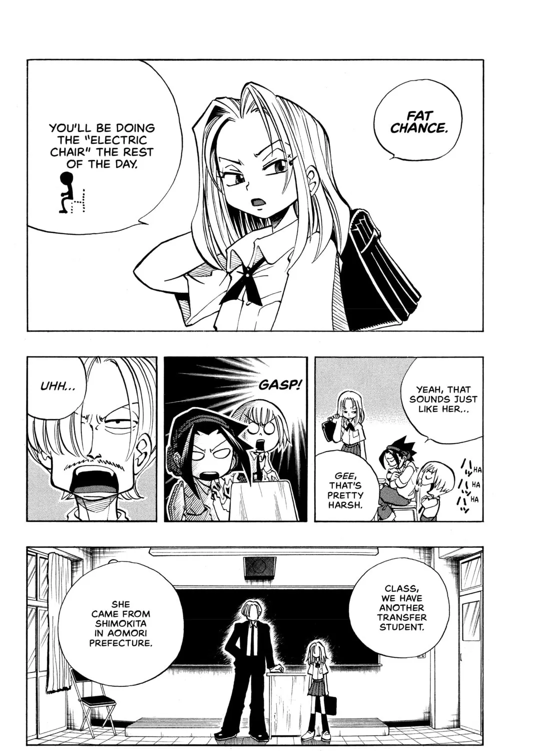 Read Shaman King chapter 11 image 14 on Lezhin