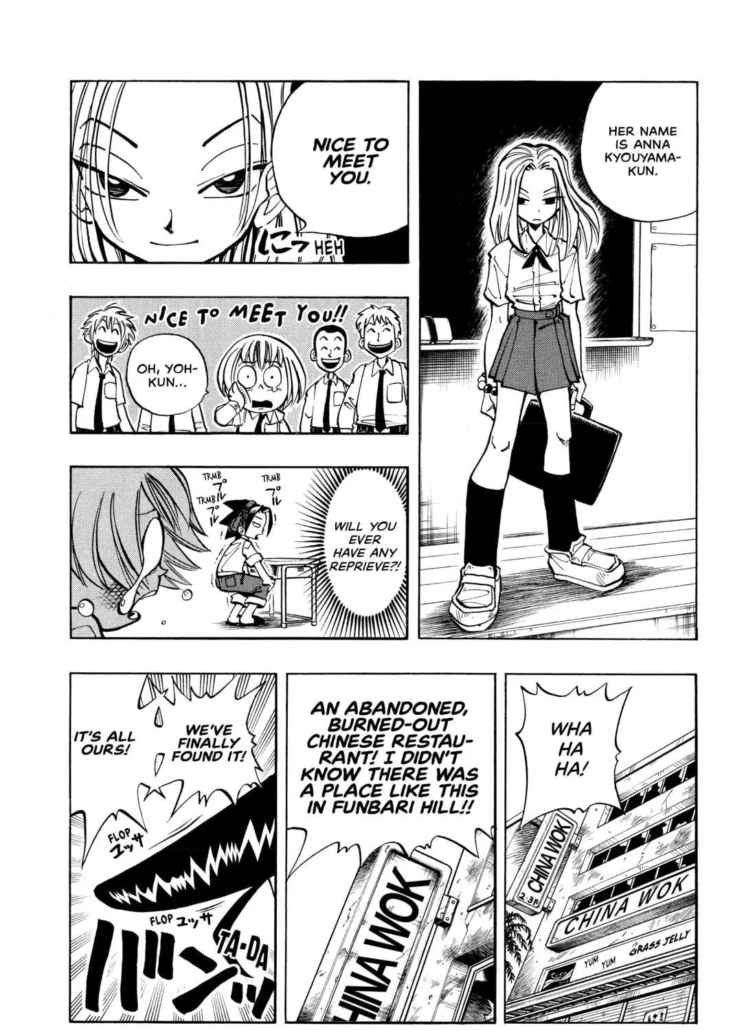Read Shaman King chapter 11 image 16 on Lezhin