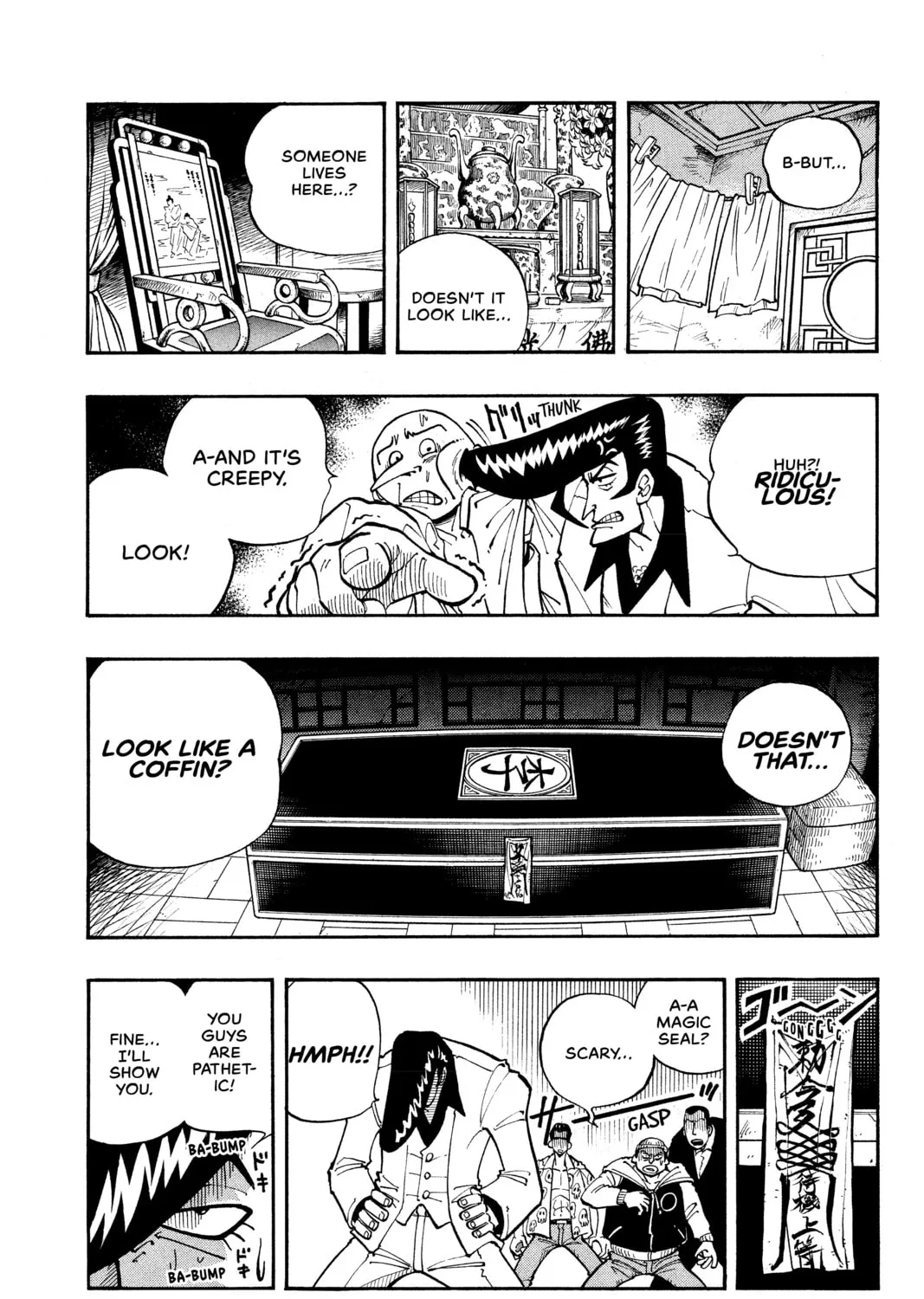 Read Shaman King chapter 11 image 20 on Lezhin
