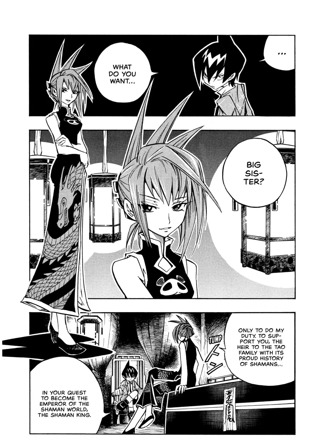 Read Shaman King chapter 11 image 32 on Lezhin
