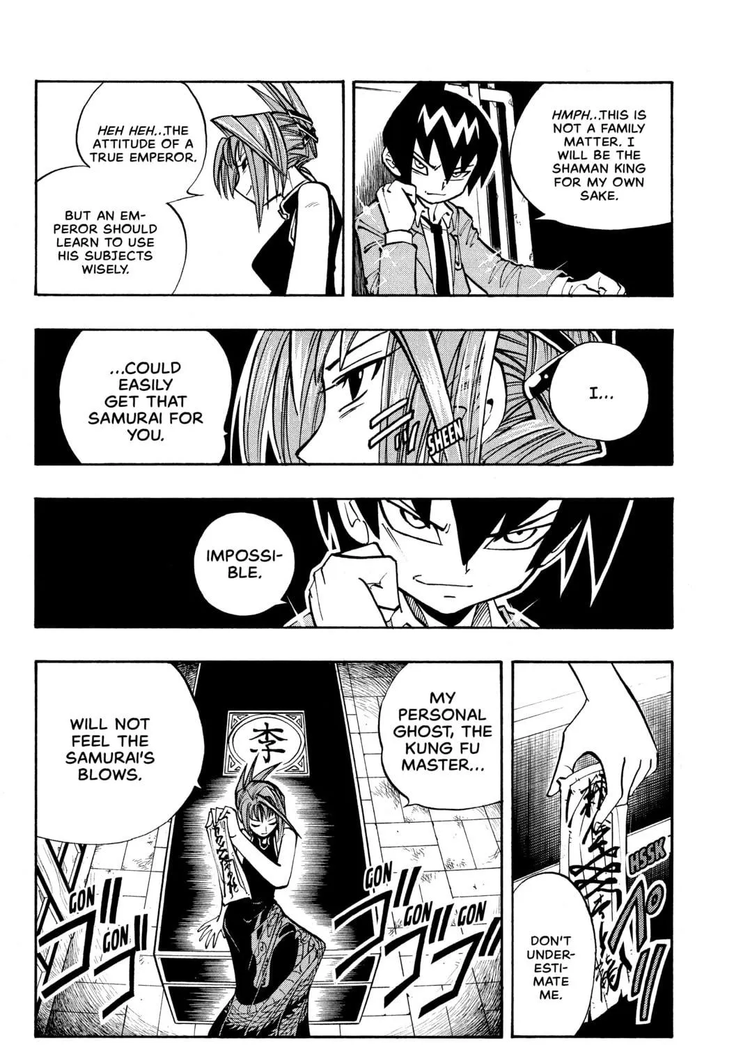 Read Shaman King chapter 11 image 34 on Lezhin