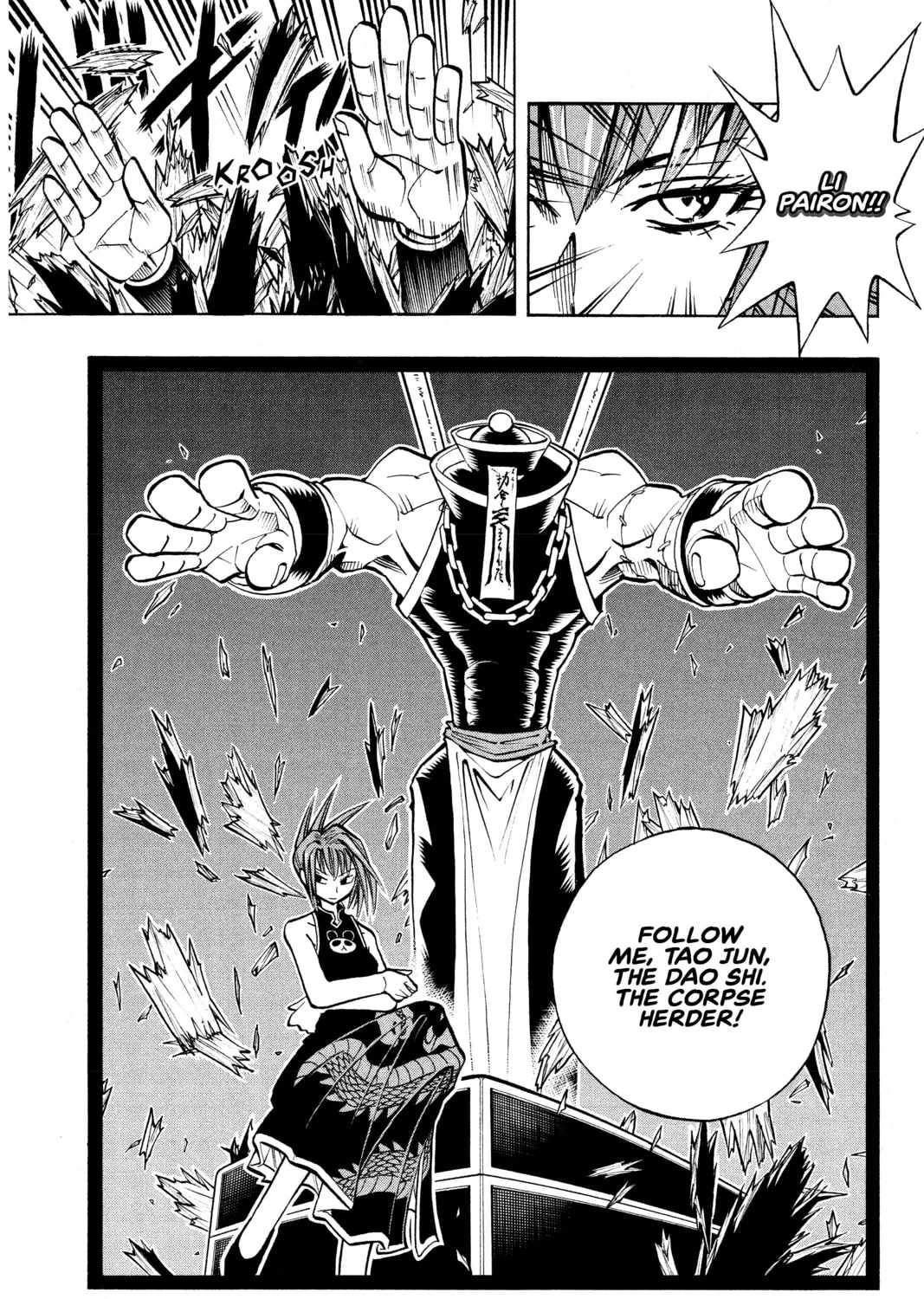 Read Shaman King chapter 11 image 36 on Lezhin