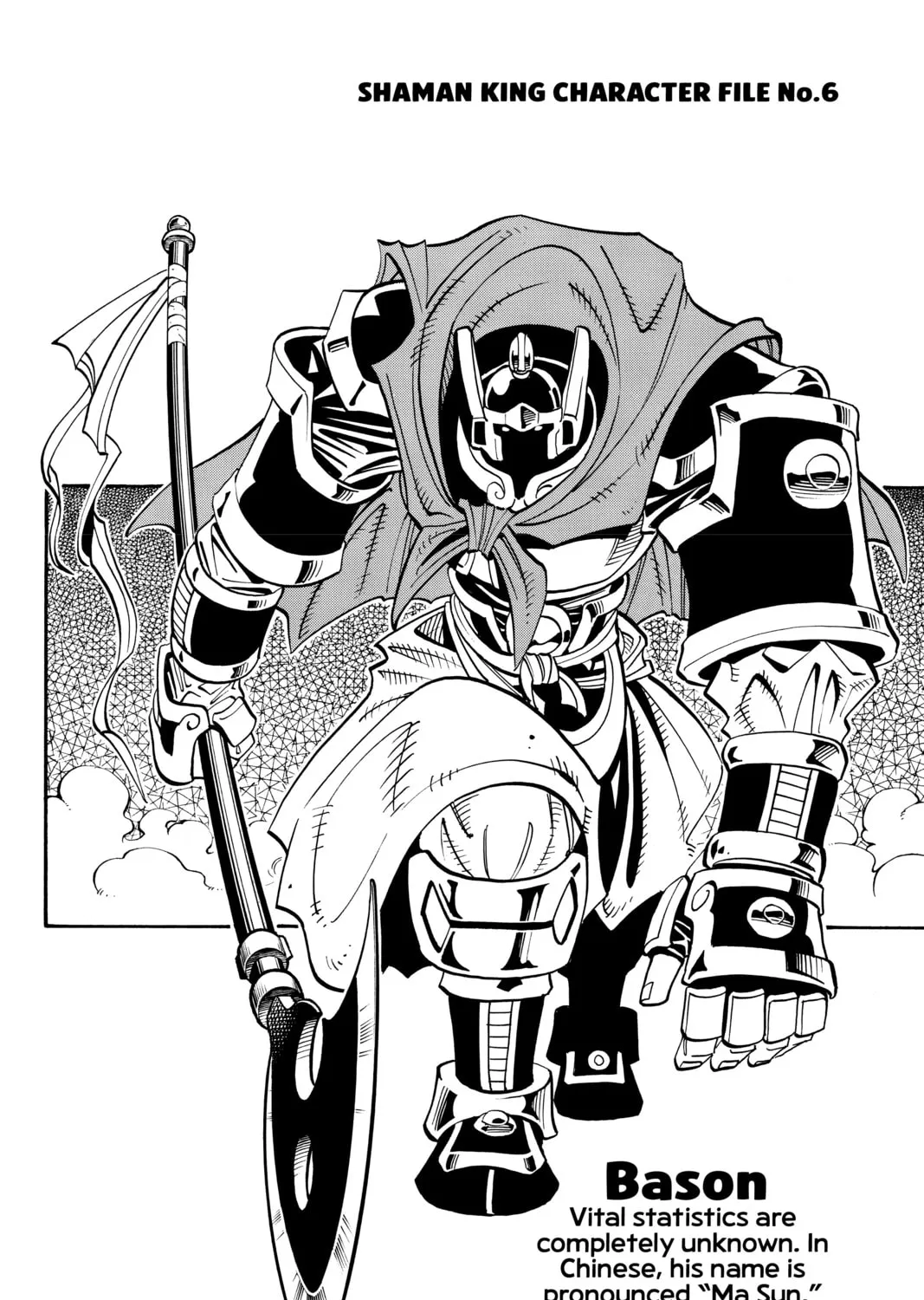 Read Shaman King chapter 11 image 38 on Lezhin
