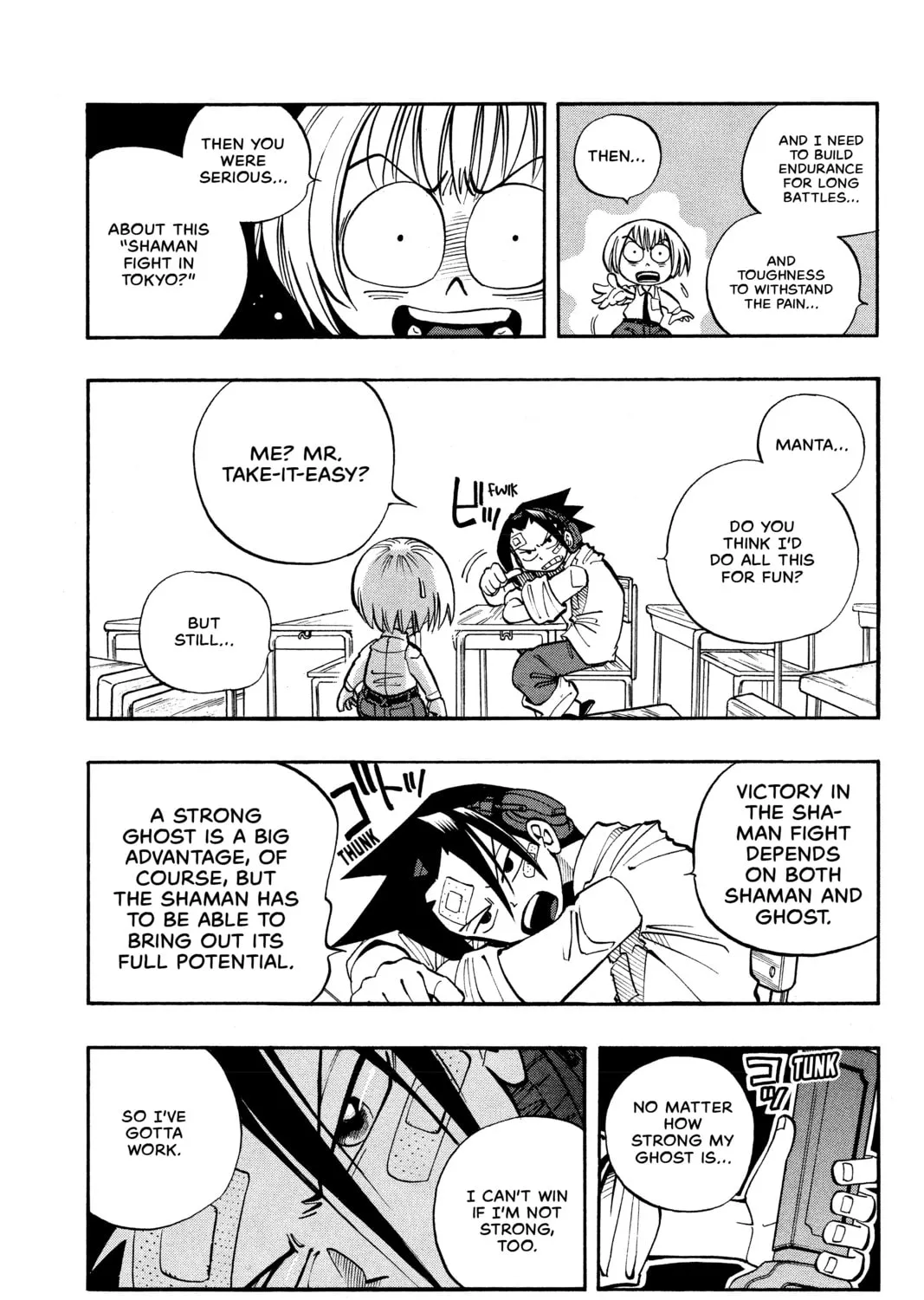 Read Shaman King chapter 11 image 8 on Lezhin