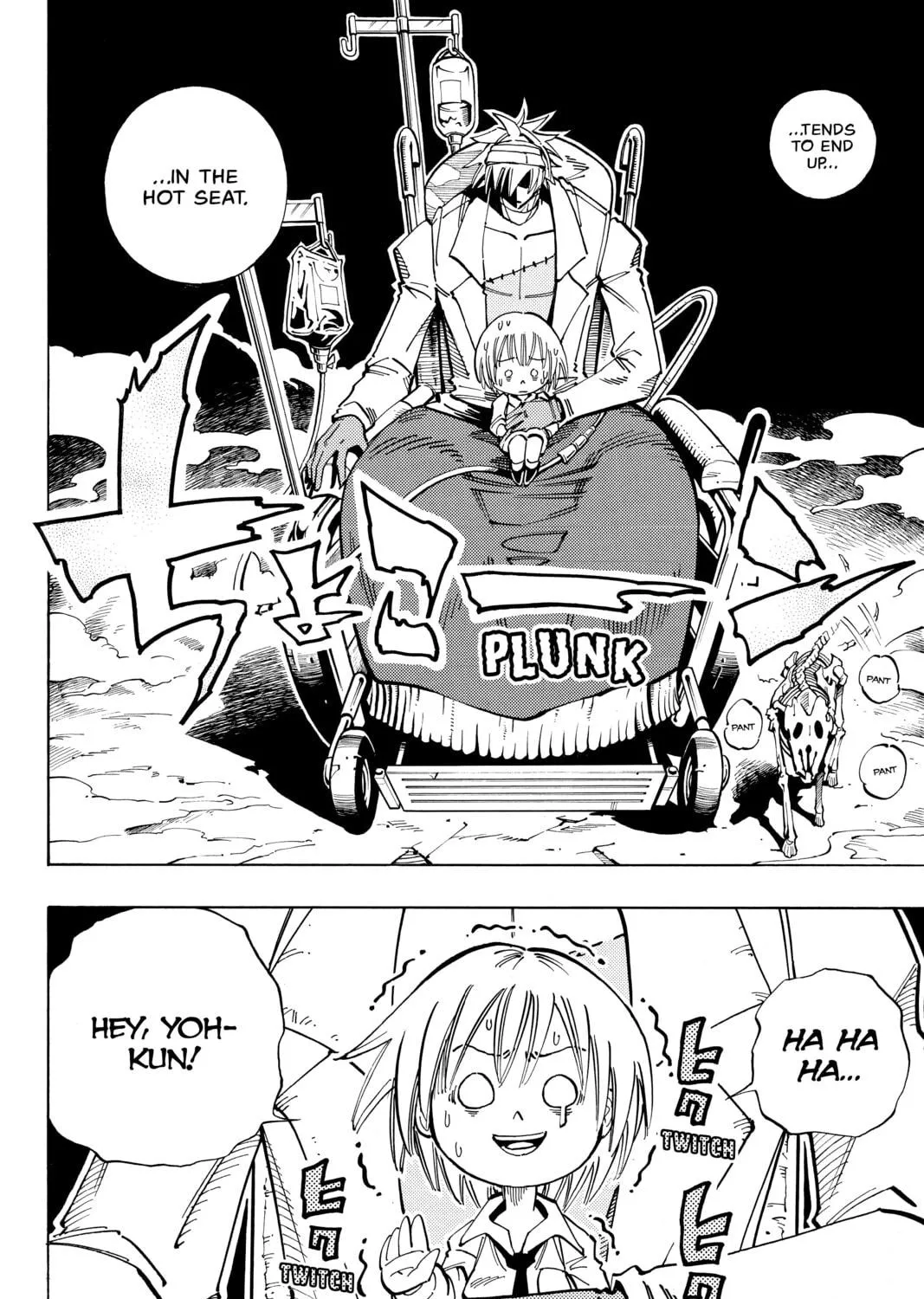 Read Shaman King chapter 111 image 10 on Lezhin