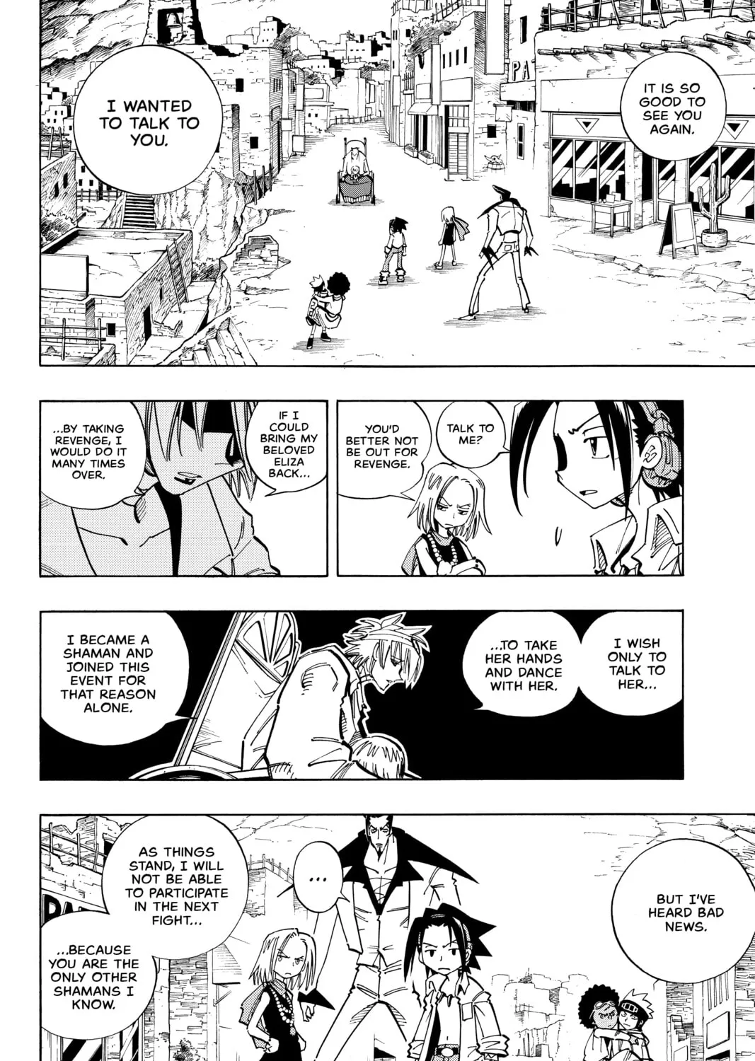 Read Shaman King chapter 111 image 14 on Lezhin