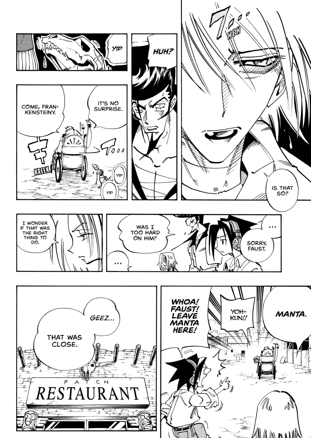 Read Shaman King chapter 111 image 18 on Lezhin