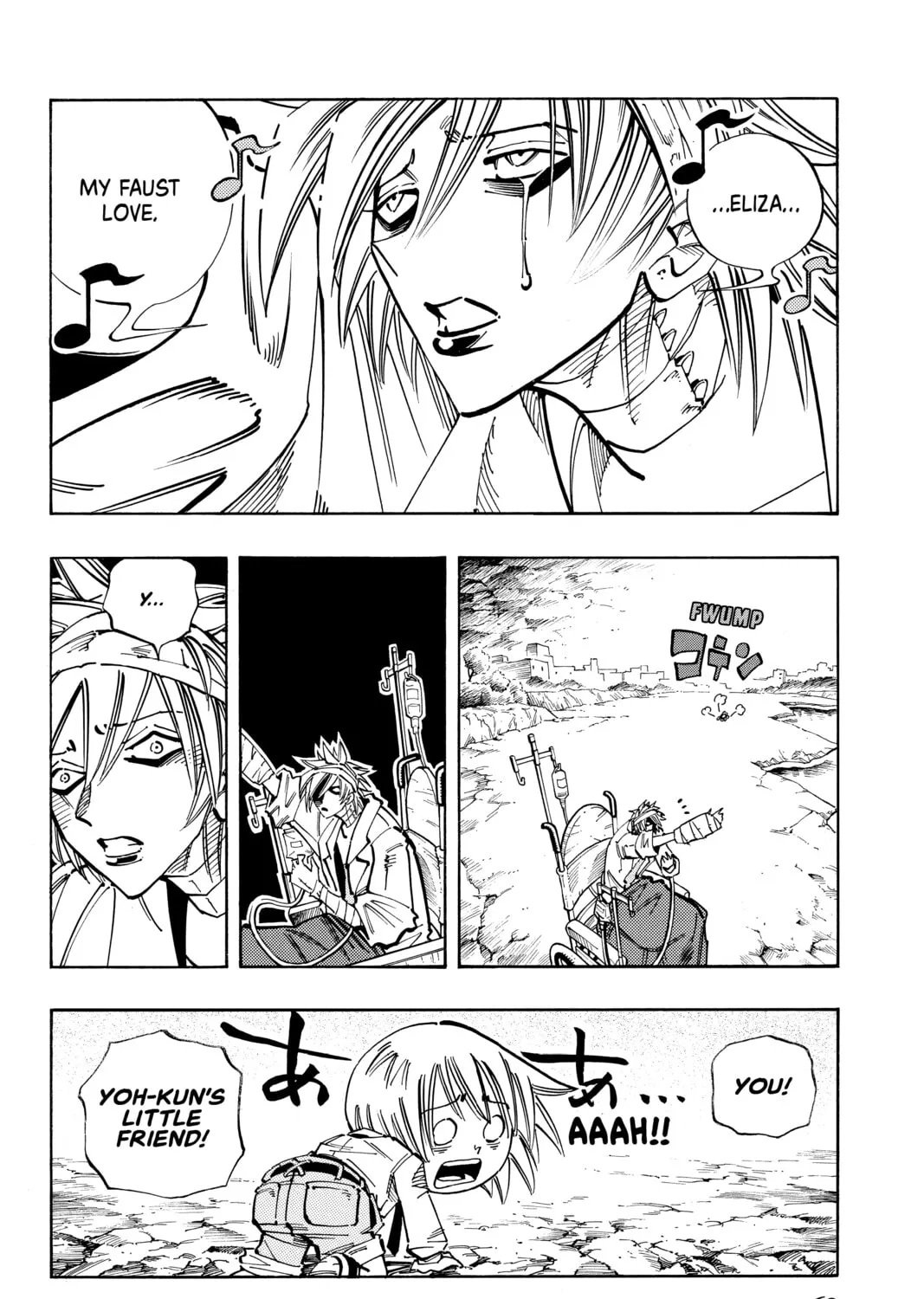 Read Shaman King chapter 111 image 2 on Lezhin