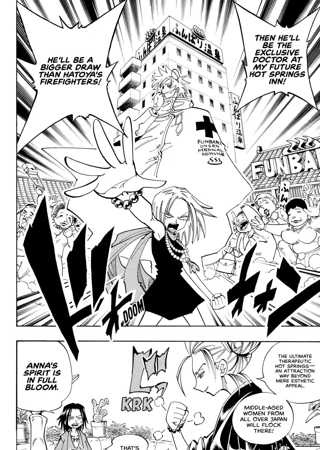 Read Shaman King chapter 111 image 26 on Lezhin