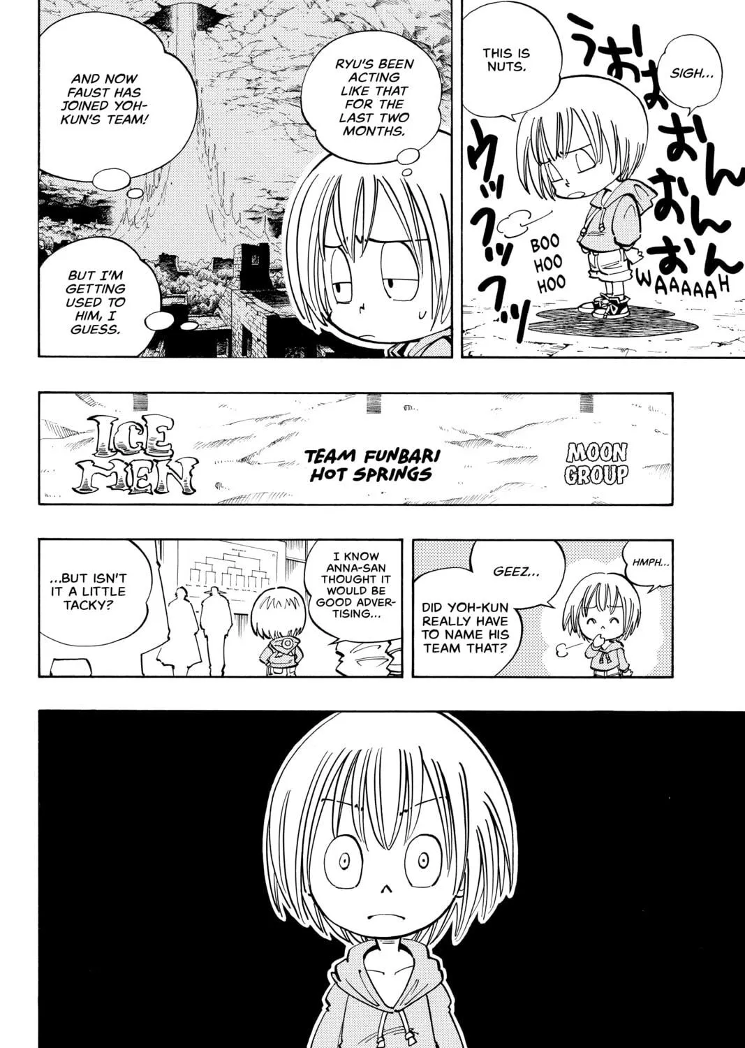 Read Shaman King chapter 112 image 22 on Lezhin