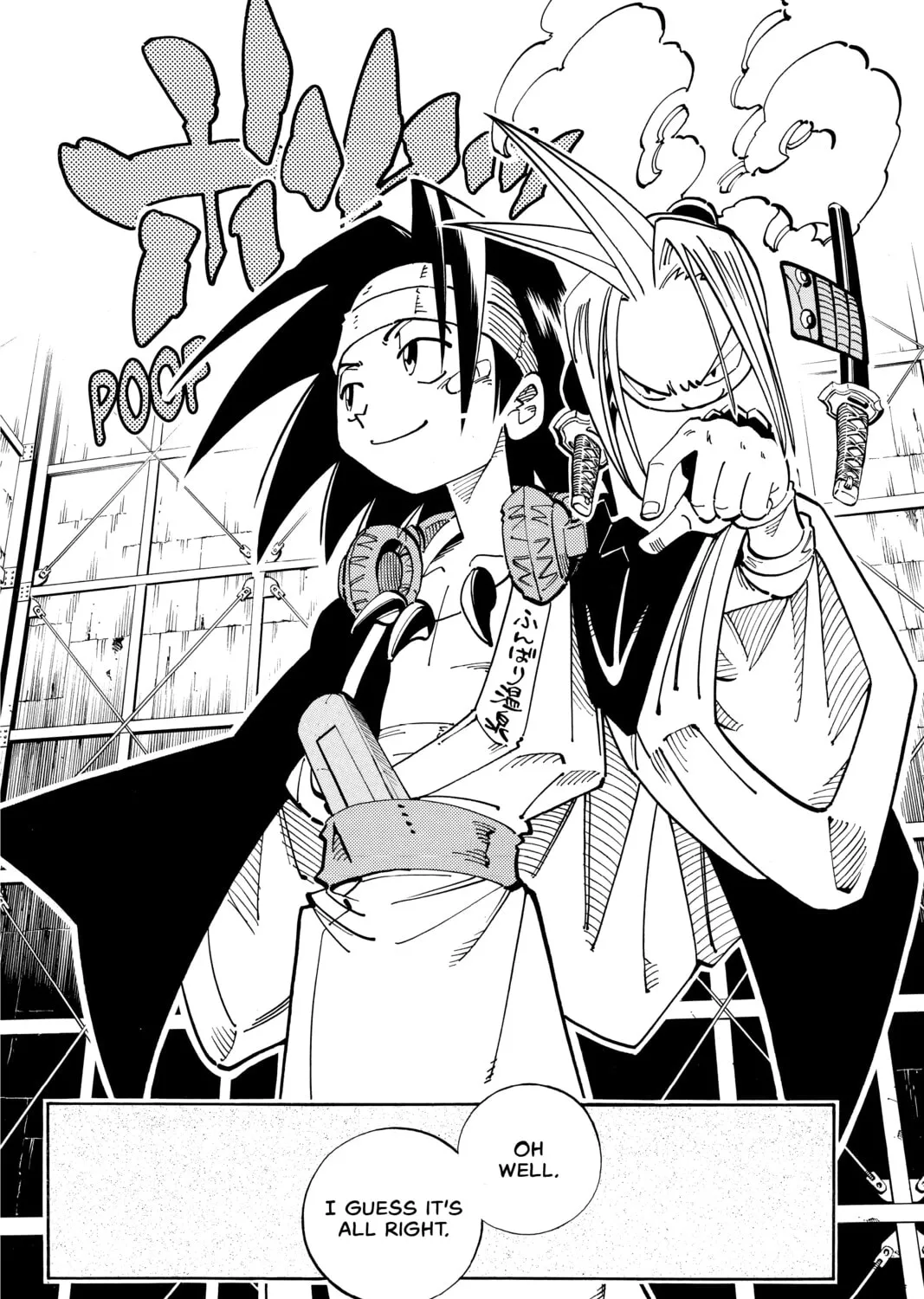 Read Shaman King chapter 112 image 26 on Lezhin