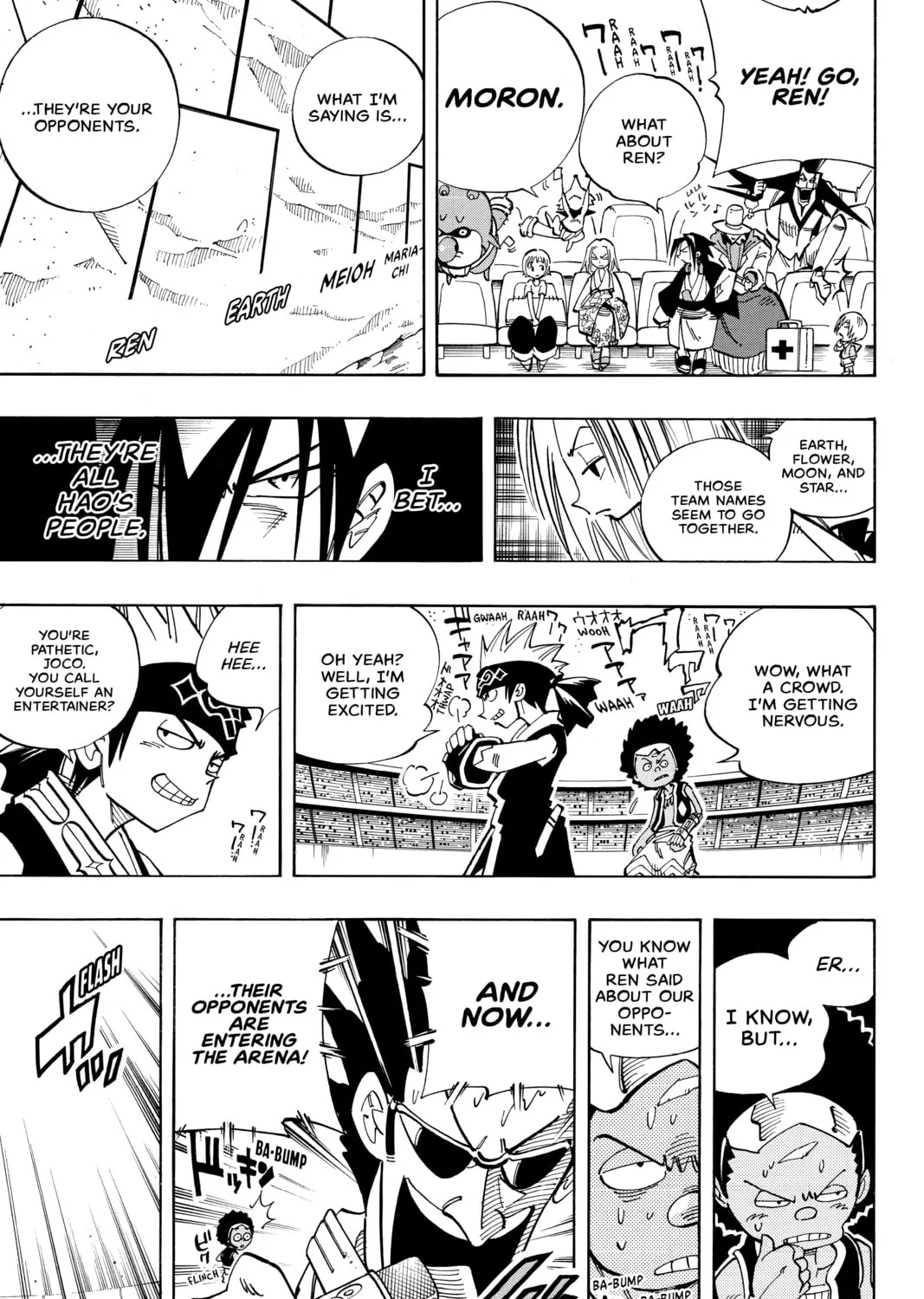 Read Shaman King chapter 113 image 12 on Lezhin