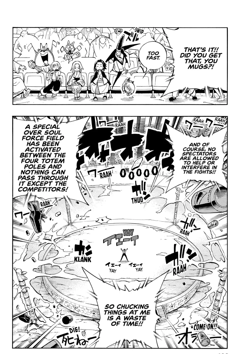 Read Shaman King chapter 113 image 6 on Lezhin
