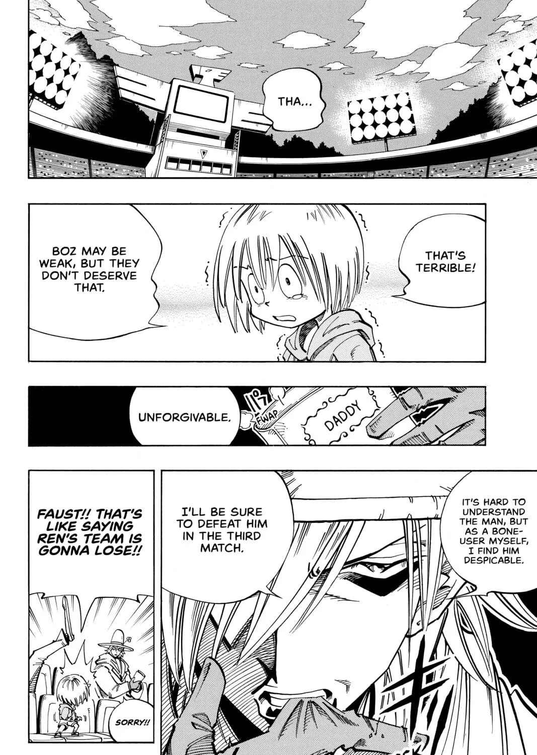 Read Shaman King chapter 115 image 22 on Lezhin