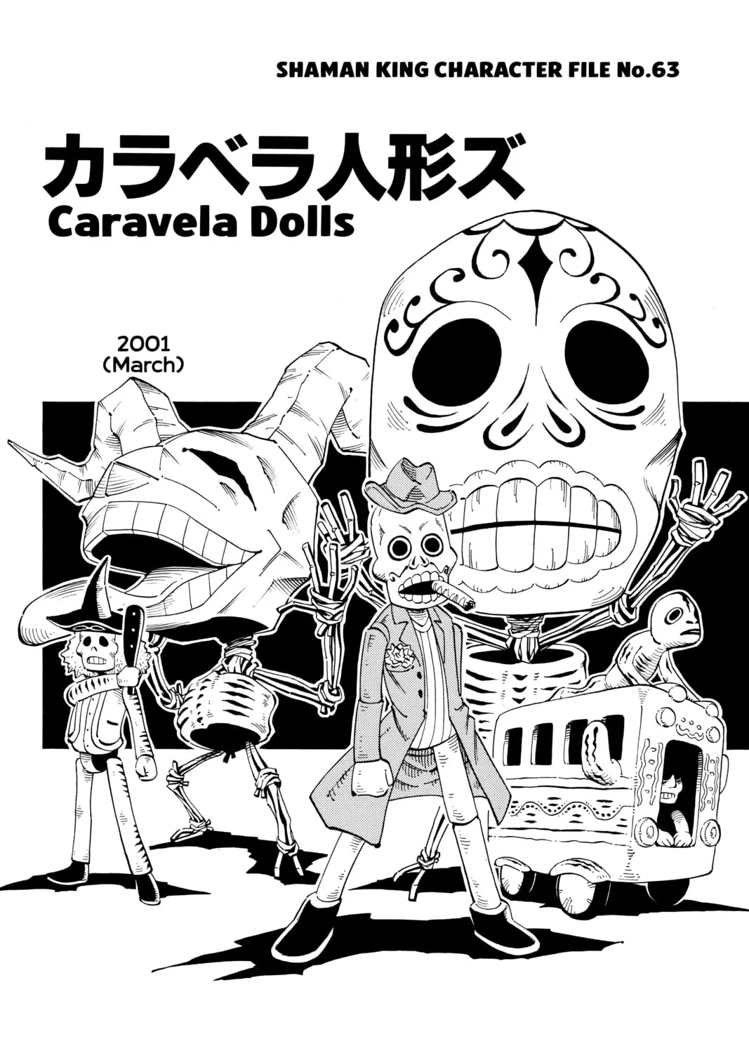 Read Shaman King chapter 115 image 38 on Lezhin
