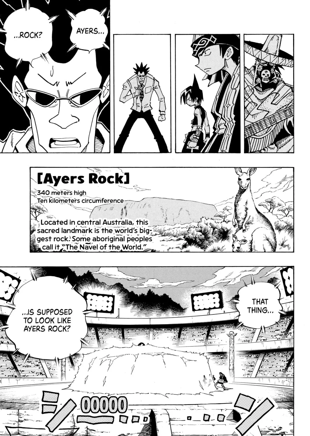 Read Shaman King chapter 118 image 14 on Lezhin