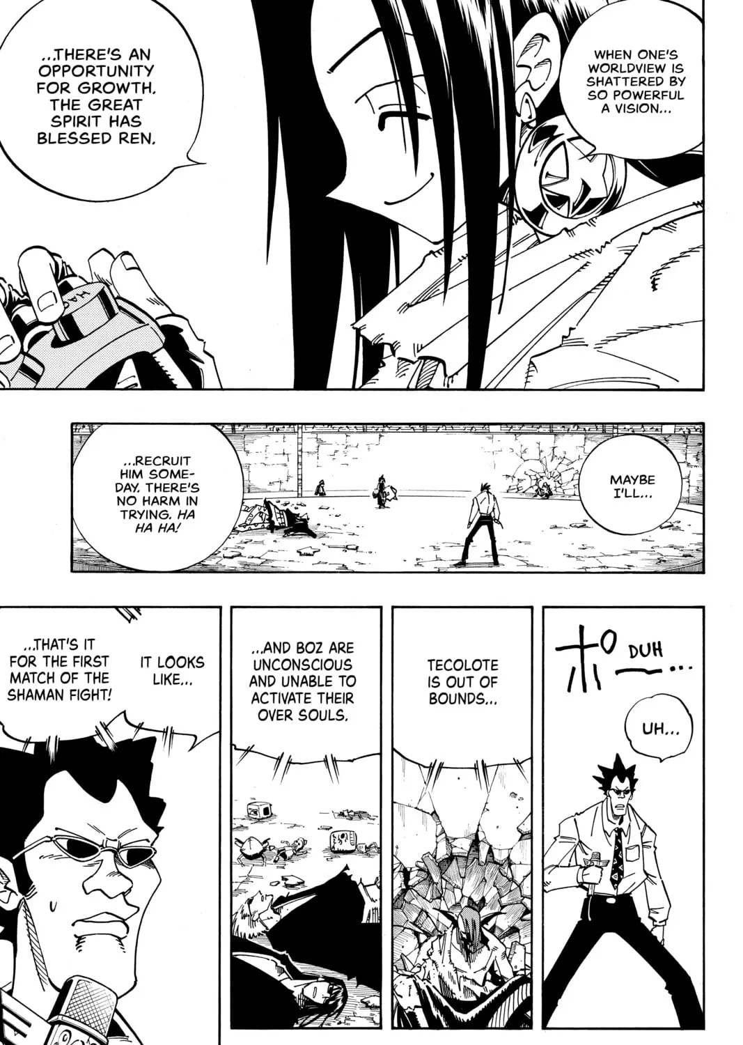 Read Shaman King chapter 119 image 12 on Lezhin