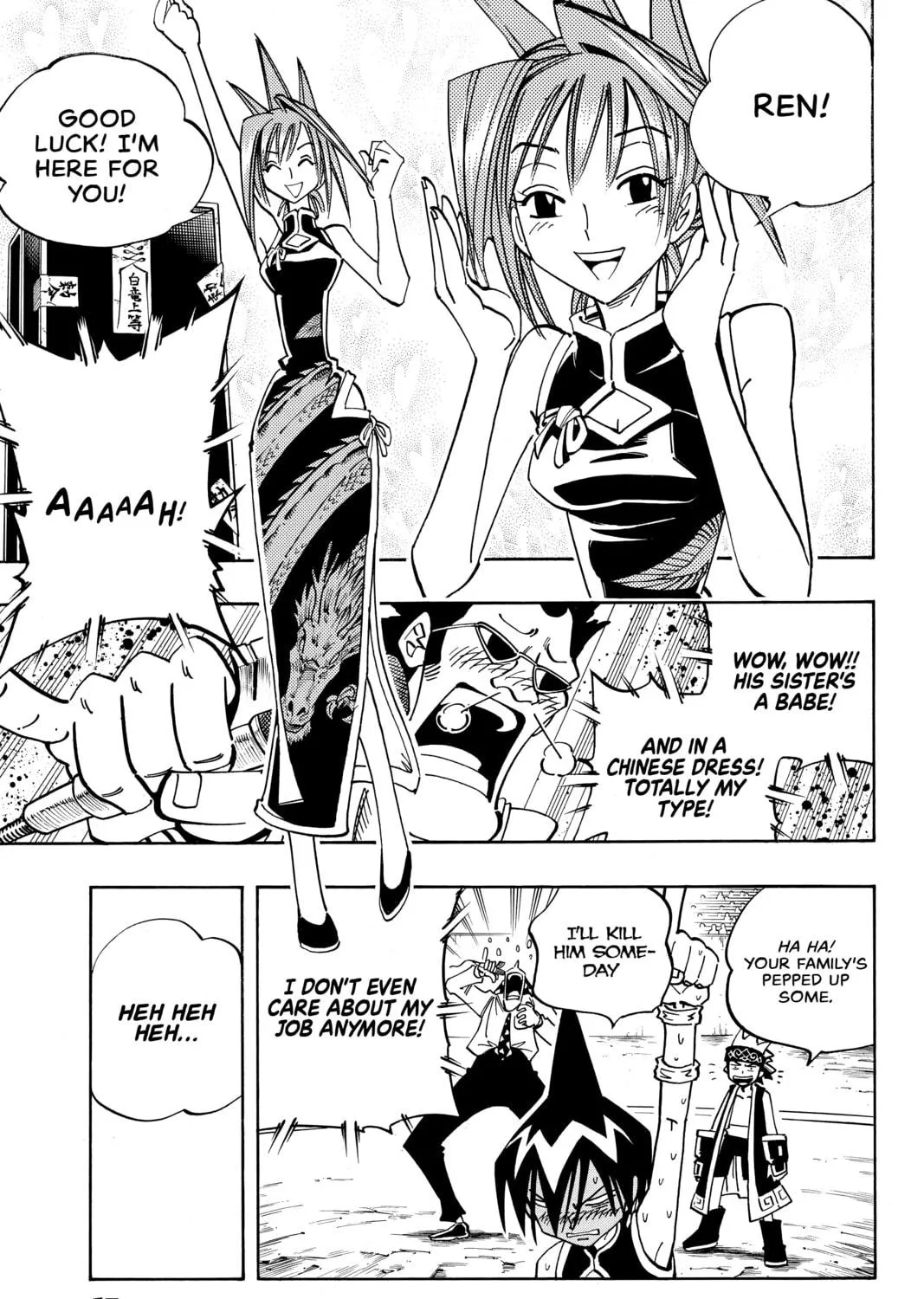 Read Shaman King chapter 119 image 28 on Lezhin