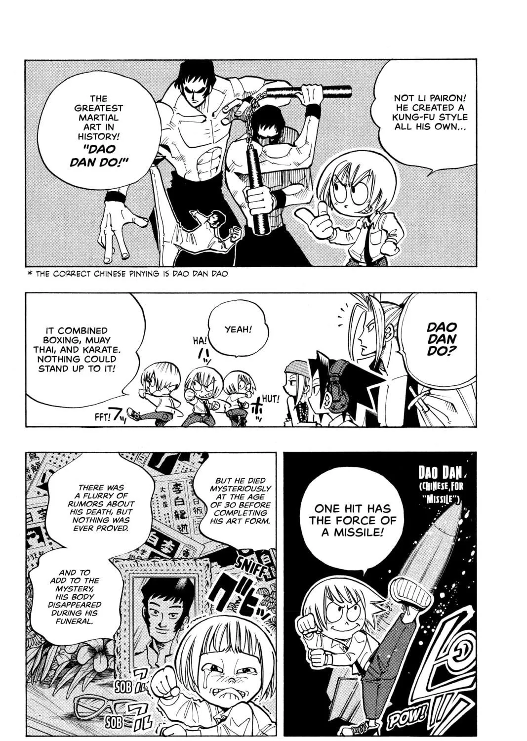 Read Shaman King chapter 12 image 10 on Lezhin