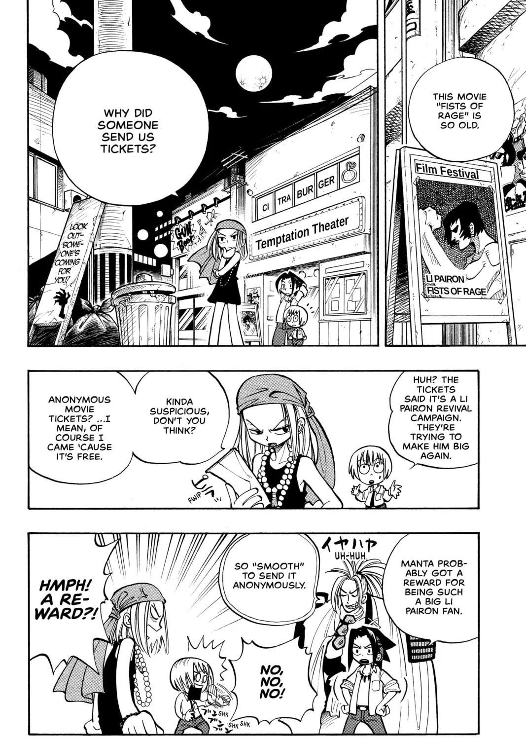 Read Shaman King chapter 12 image 14 on Lezhin